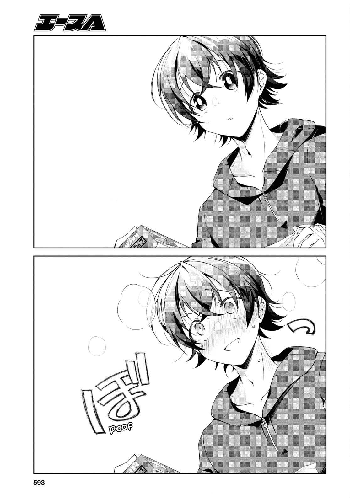Isshiki-san wa Koi wo shiritai chapter 27 - page 27