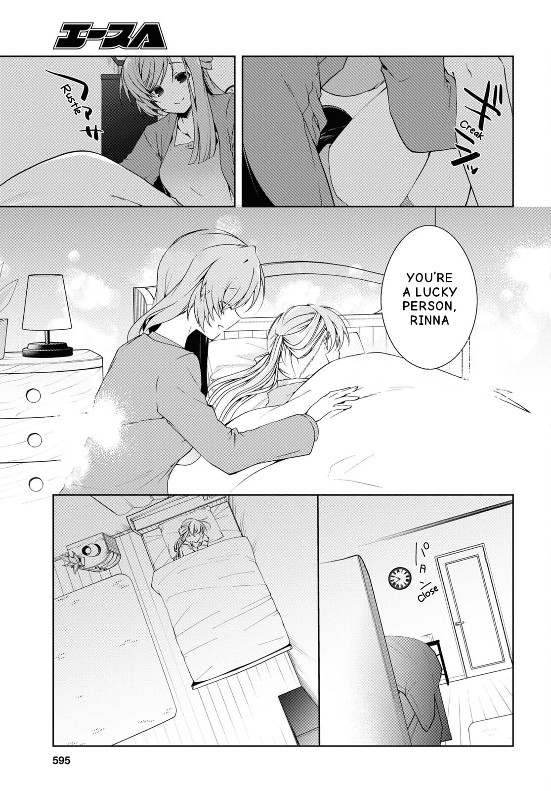 Isshiki-san wa Koi wo shiritai chapter 27 - page 29
