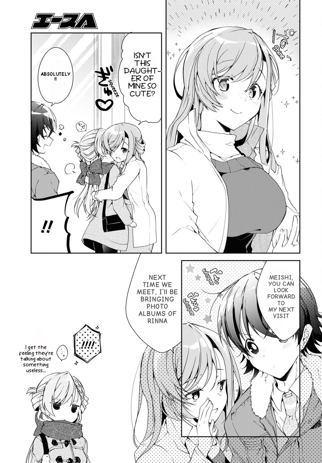Isshiki-san wa Koi wo shiritai chapter 27 - page 32