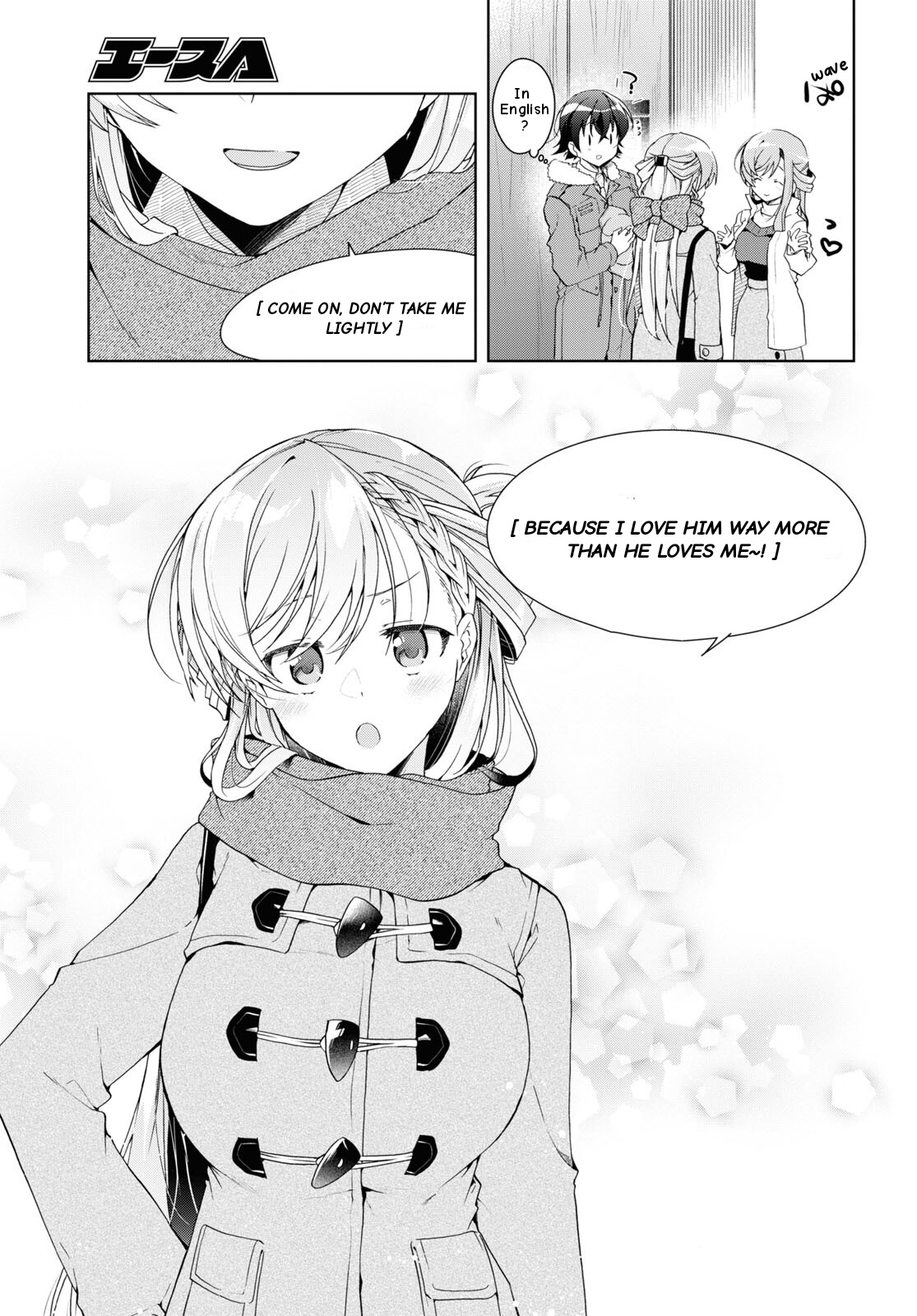 Isshiki-san wa Koi wo shiritai chapter 27 - page 34
