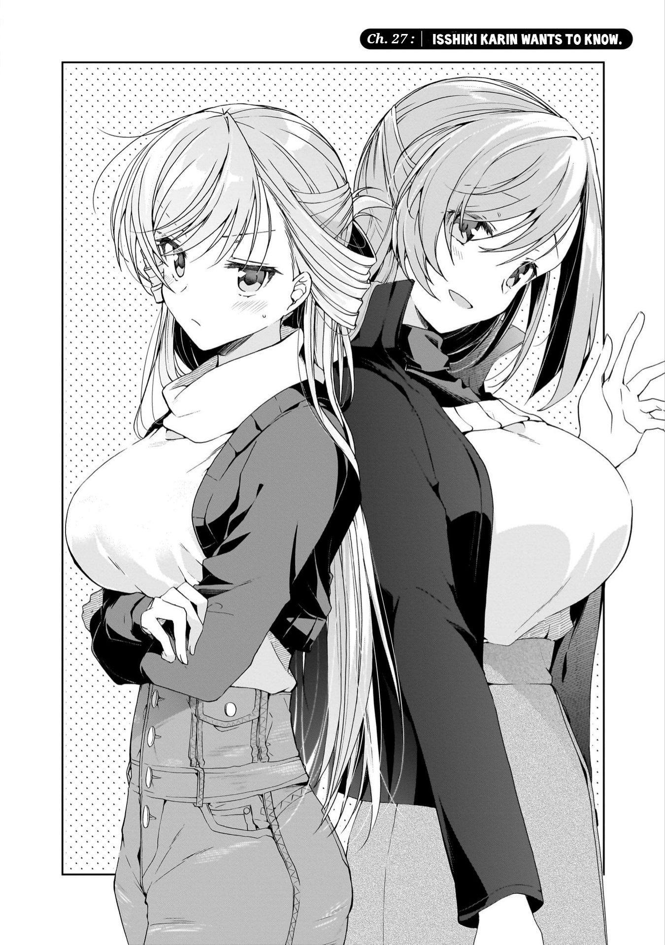 Isshiki-san wa Koi wo shiritai chapter 27 - page 4