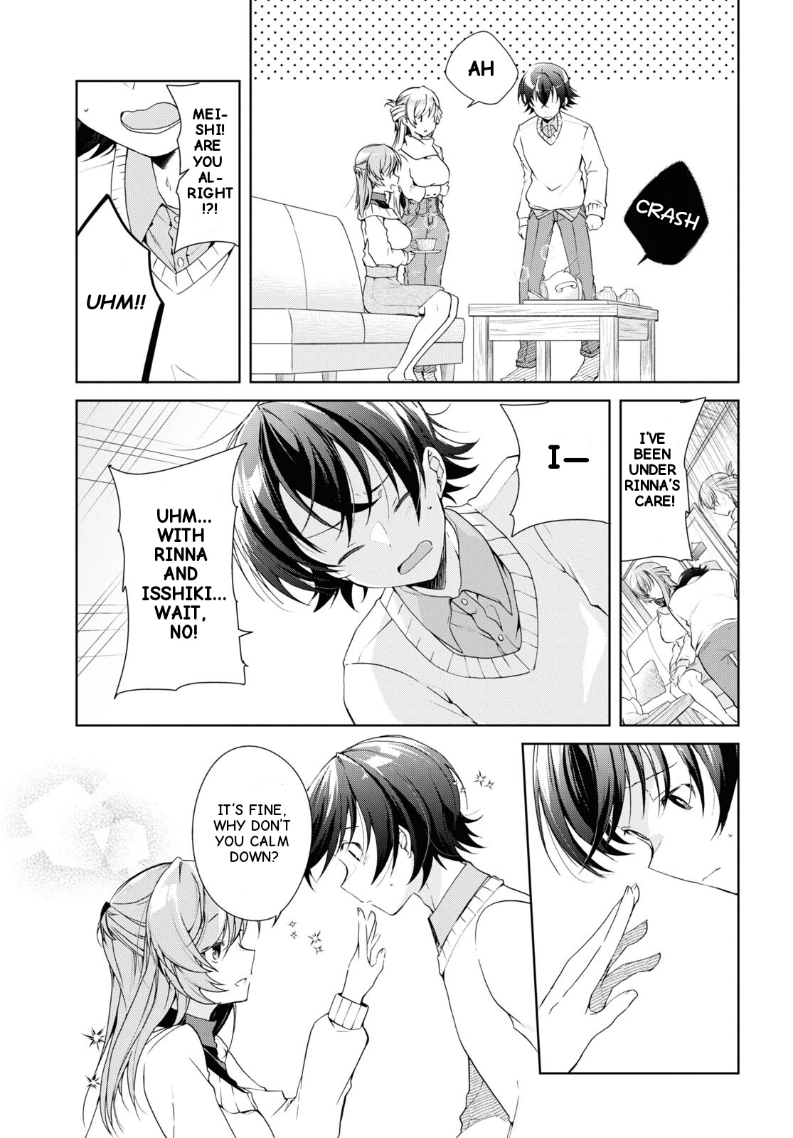 Isshiki-san wa Koi wo shiritai chapter 27 - page 7