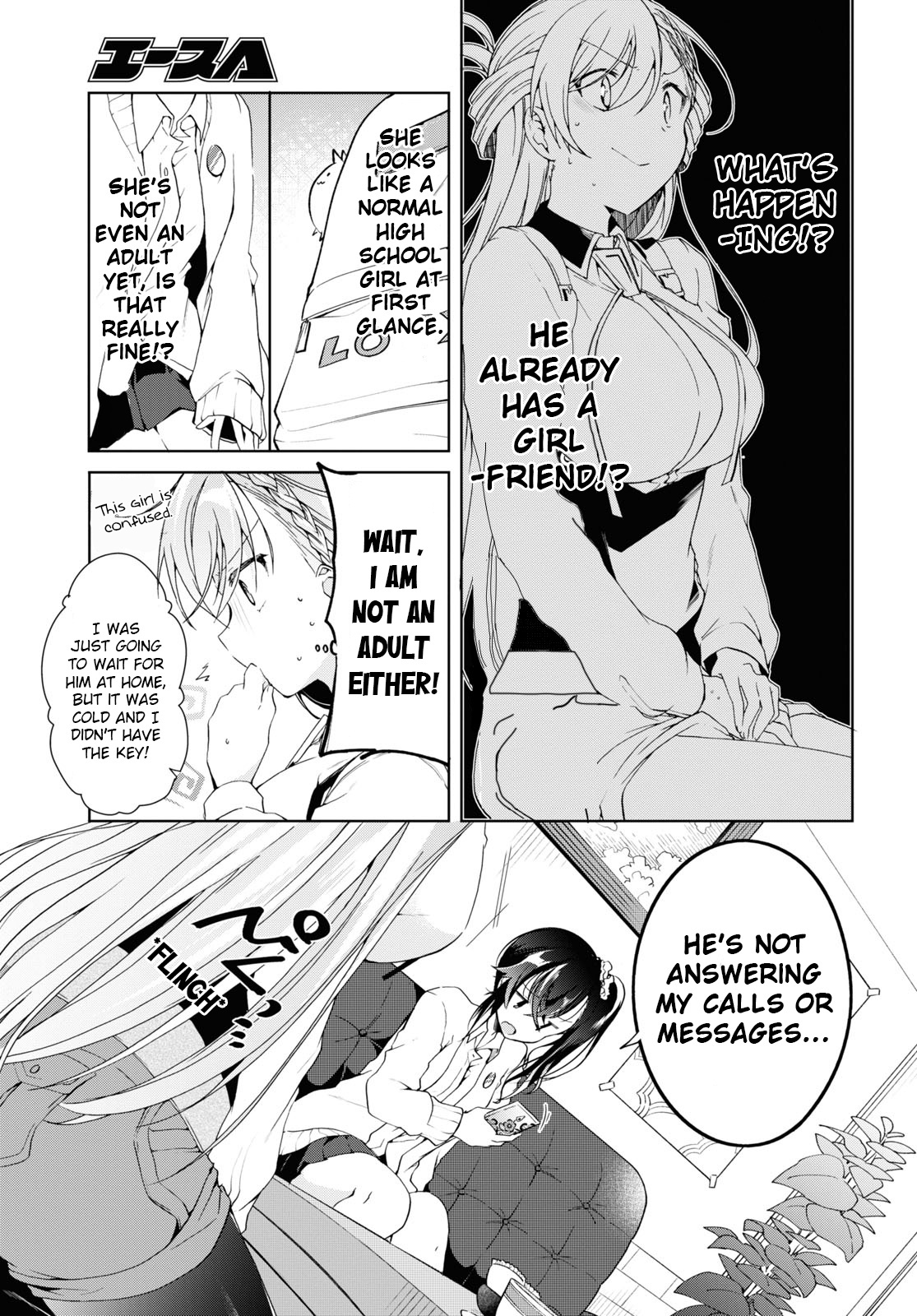 Isshiki-san wa Koi wo shiritai chapter 8 - page 11