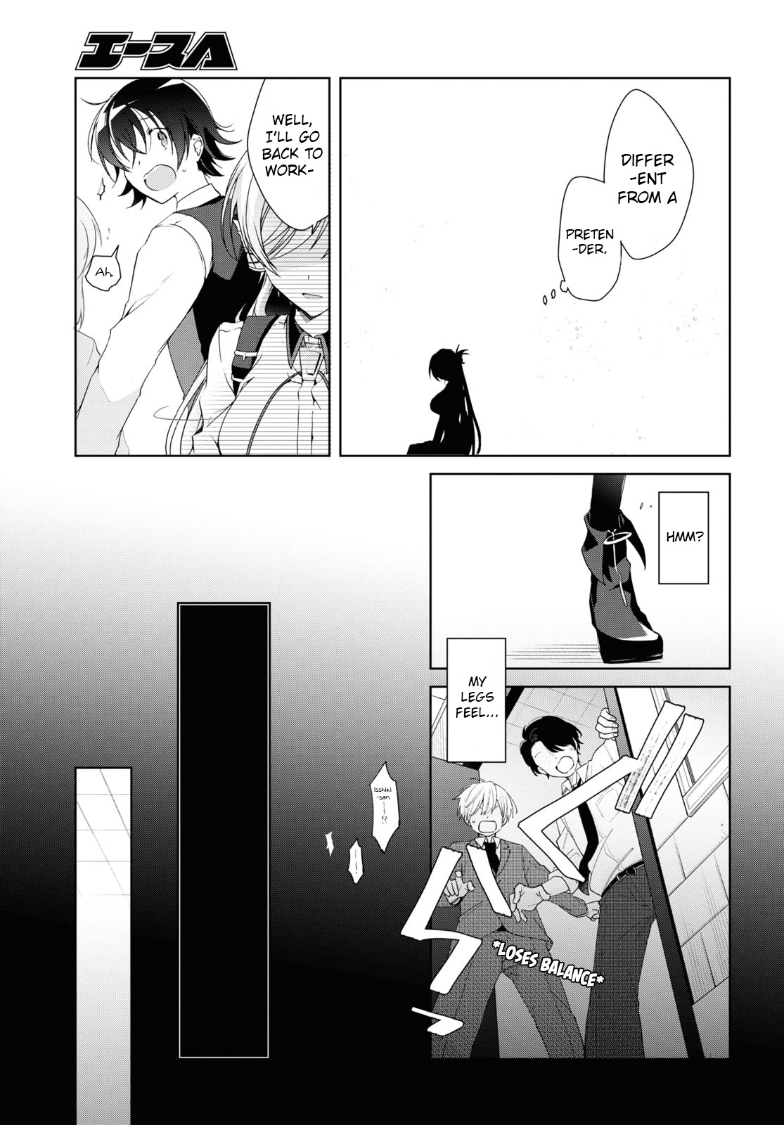 Isshiki-san wa Koi wo shiritai chapter 8 - page 17