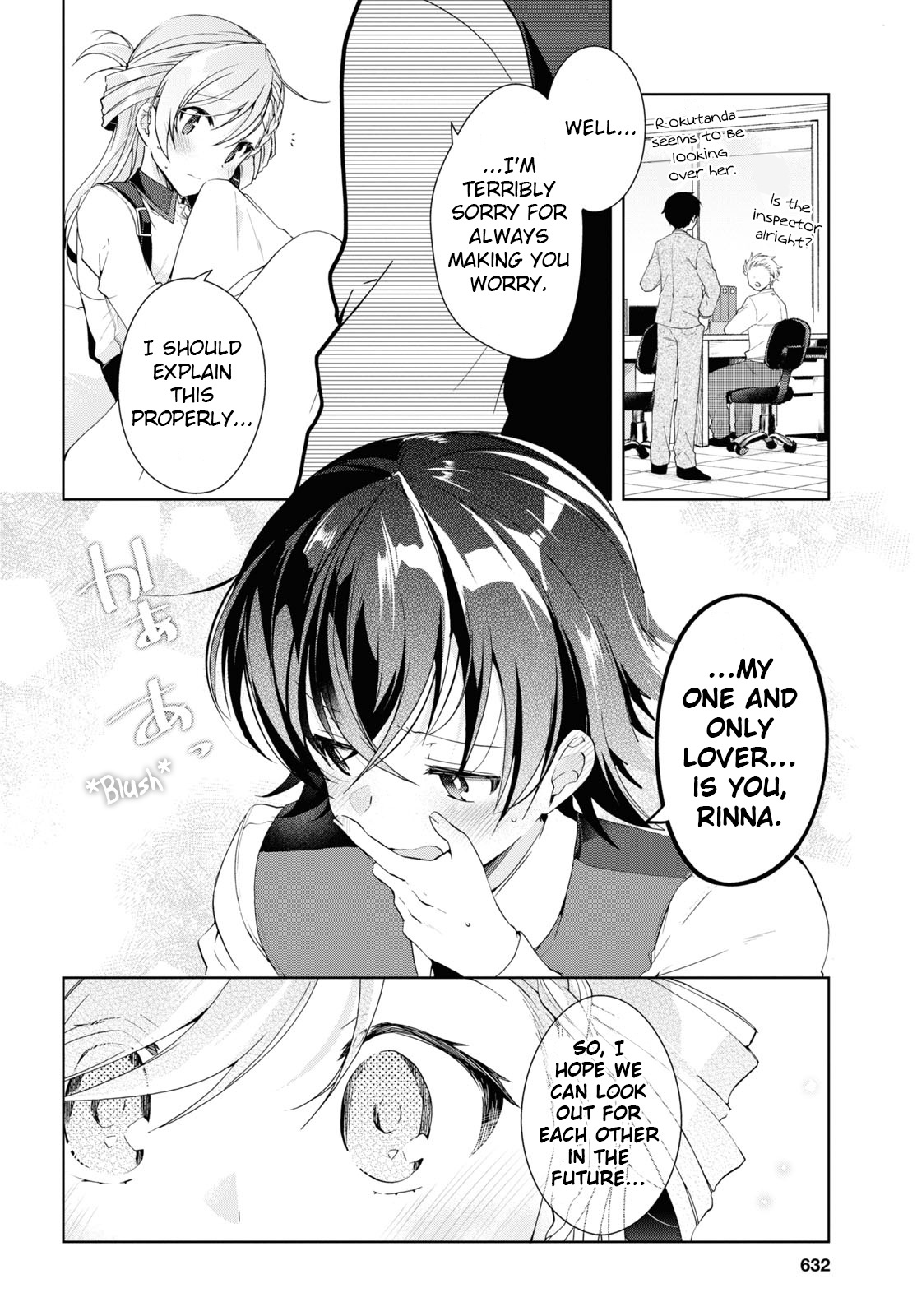 Isshiki-san wa Koi wo shiritai chapter 8 - page 24