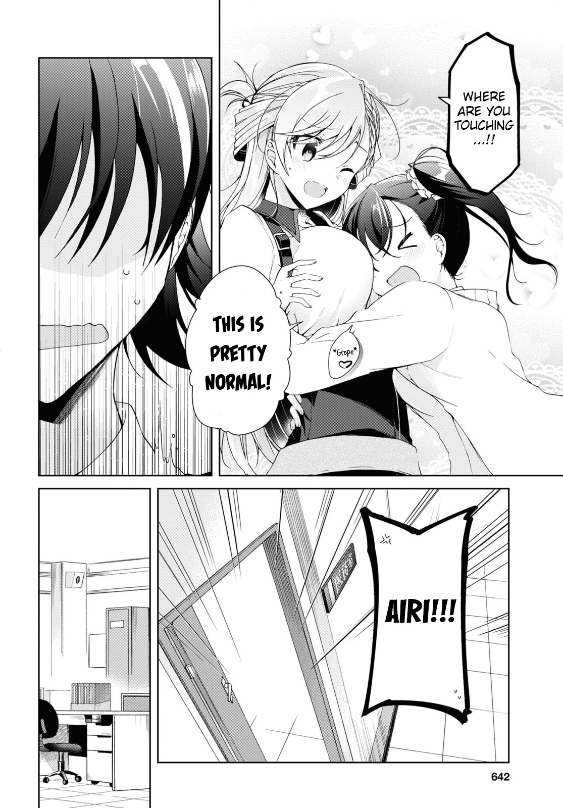 Isshiki-san wa Koi wo shiritai chapter 8 - page 34