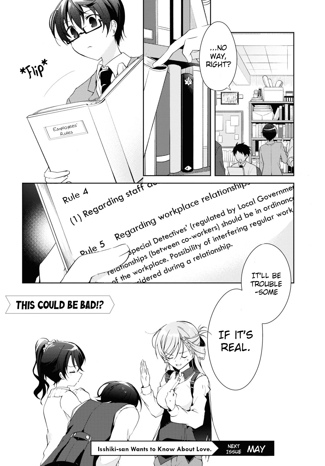 Isshiki-san wa Koi wo shiritai chapter 8 - page 36