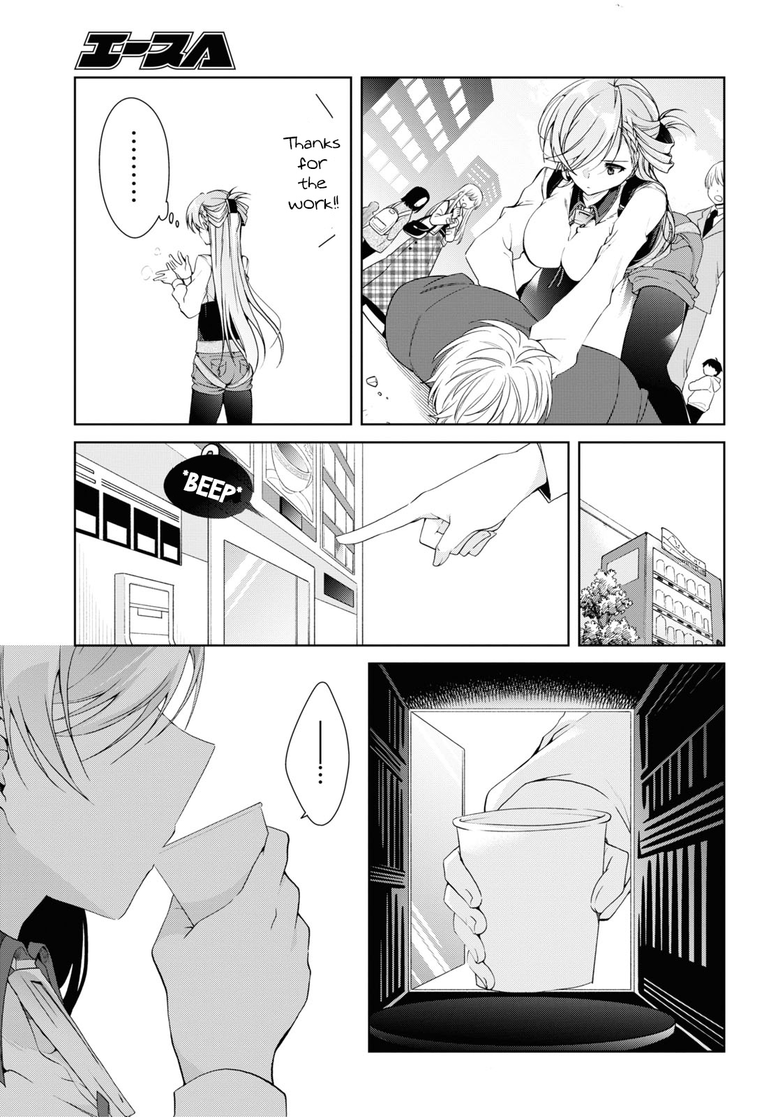 Isshiki-san wa Koi wo shiritai chapter 8 - page 5