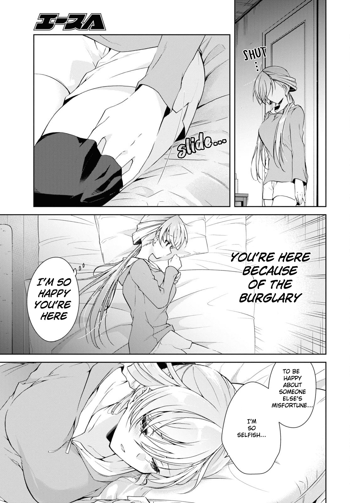 Isshiki-san wa Koi wo shiritai chapter 14 - page 29