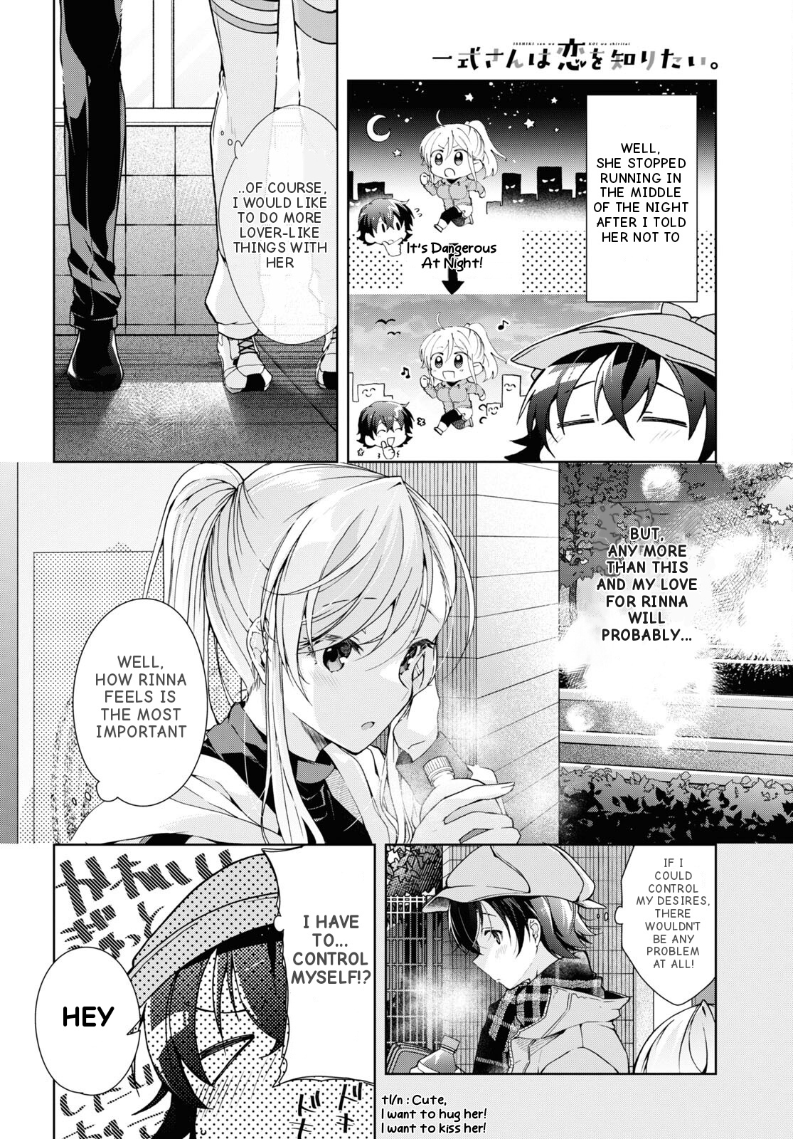 Isshiki-san wa Koi wo shiritai chapter 28 - page 10