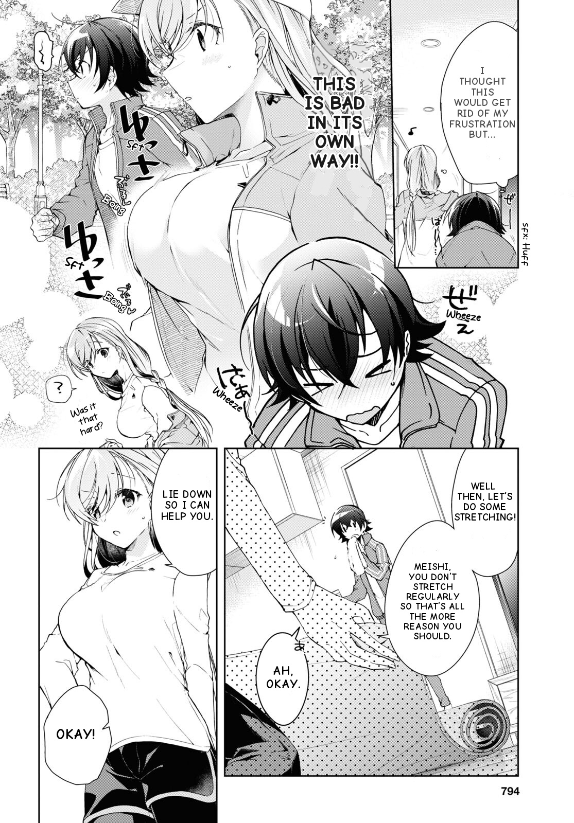 Isshiki-san wa Koi wo shiritai chapter 28 - page 14