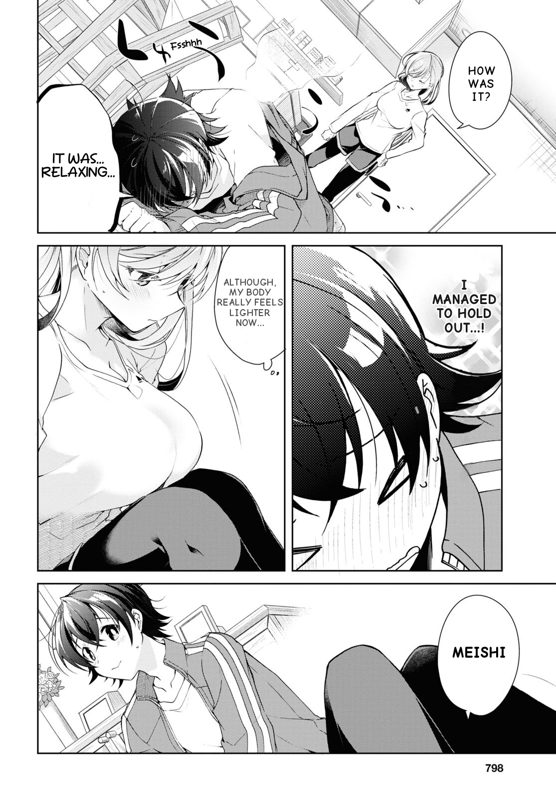 Isshiki-san wa Koi wo shiritai chapter 28 - page 18