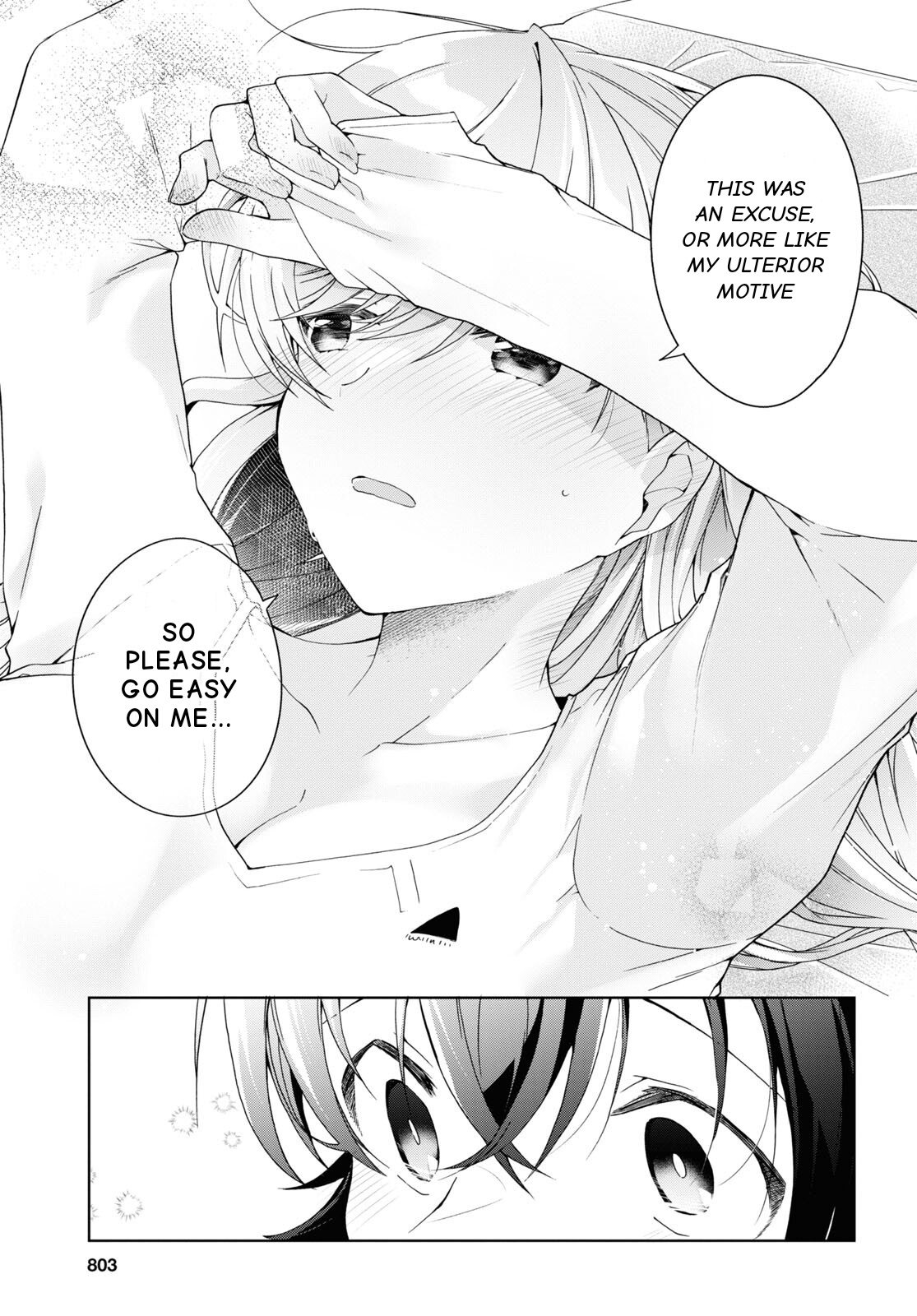 Isshiki-san wa Koi wo shiritai chapter 28 - page 23