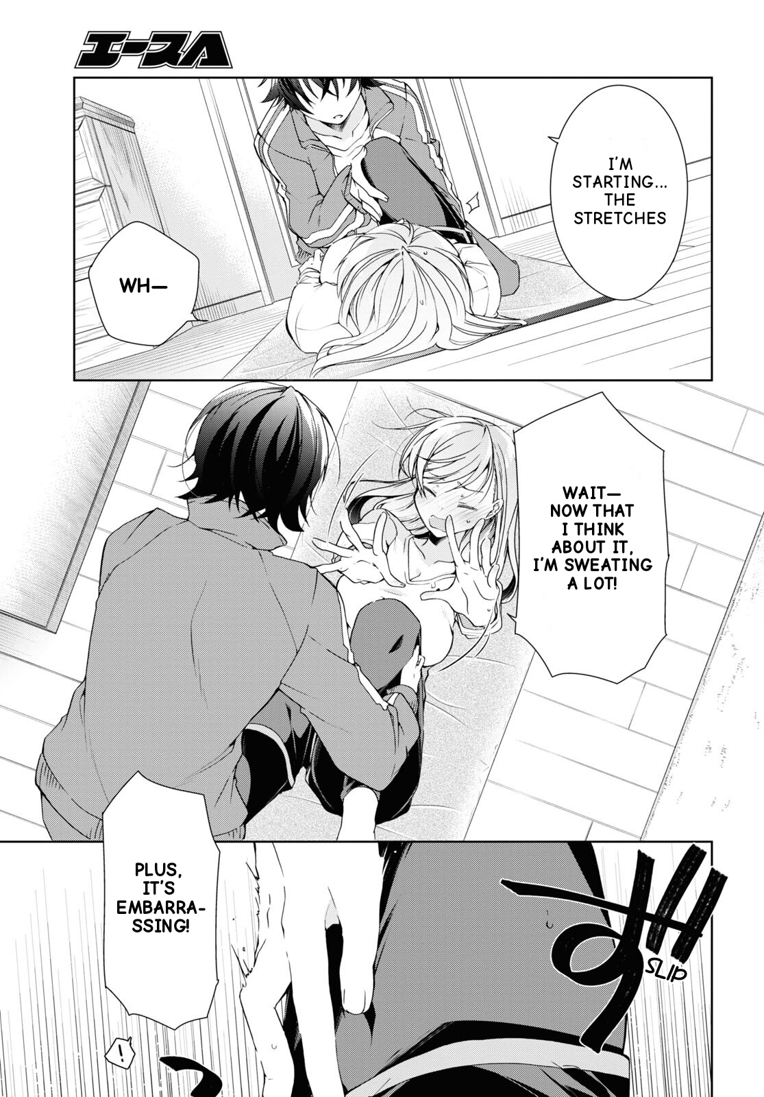 Isshiki-san wa Koi wo shiritai chapter 28 - page 25