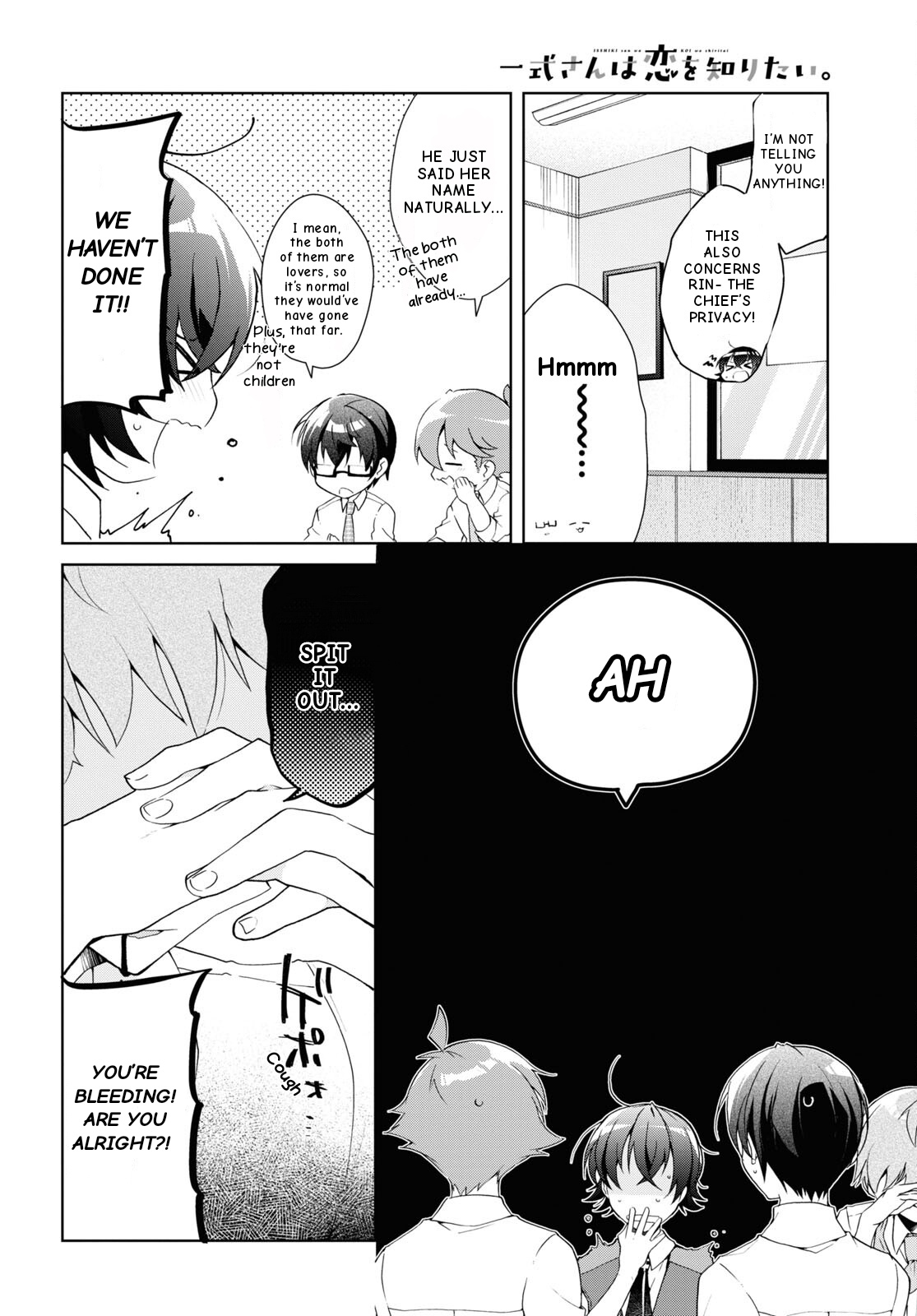 Isshiki-san wa Koi wo shiritai chapter 28 - page 6