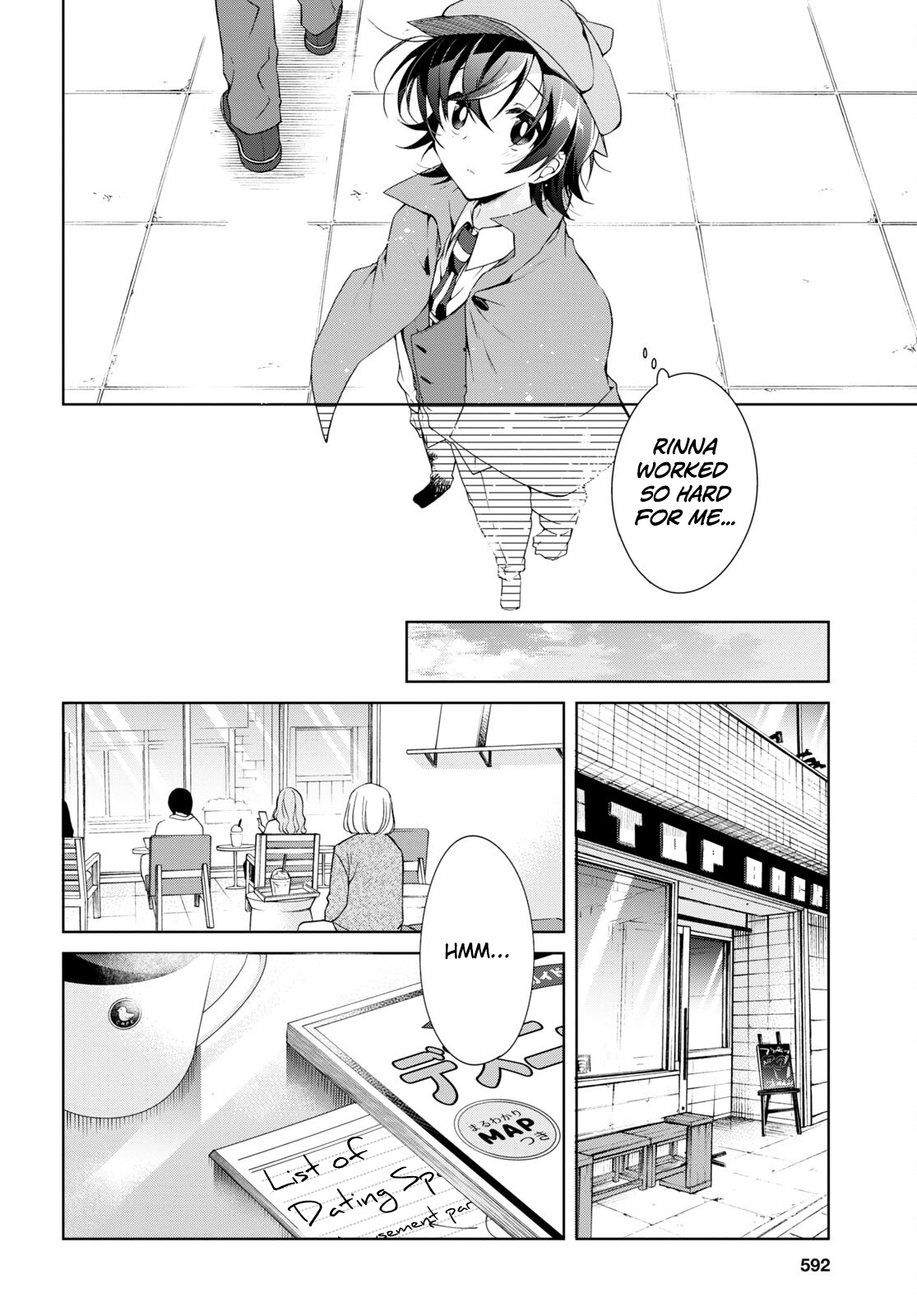 Isshiki-san wa Koi wo shiritai chapter 15 - page 6