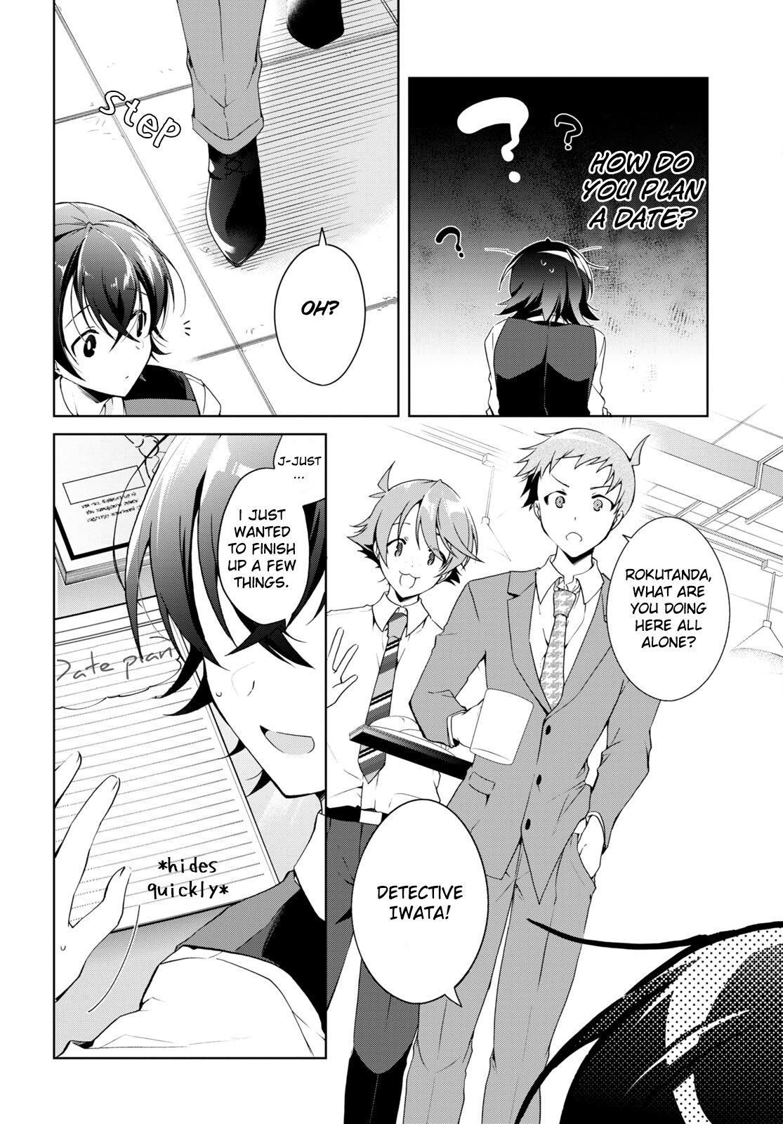 Isshiki-san wa Koi wo shiritai chapter 15 - page 8