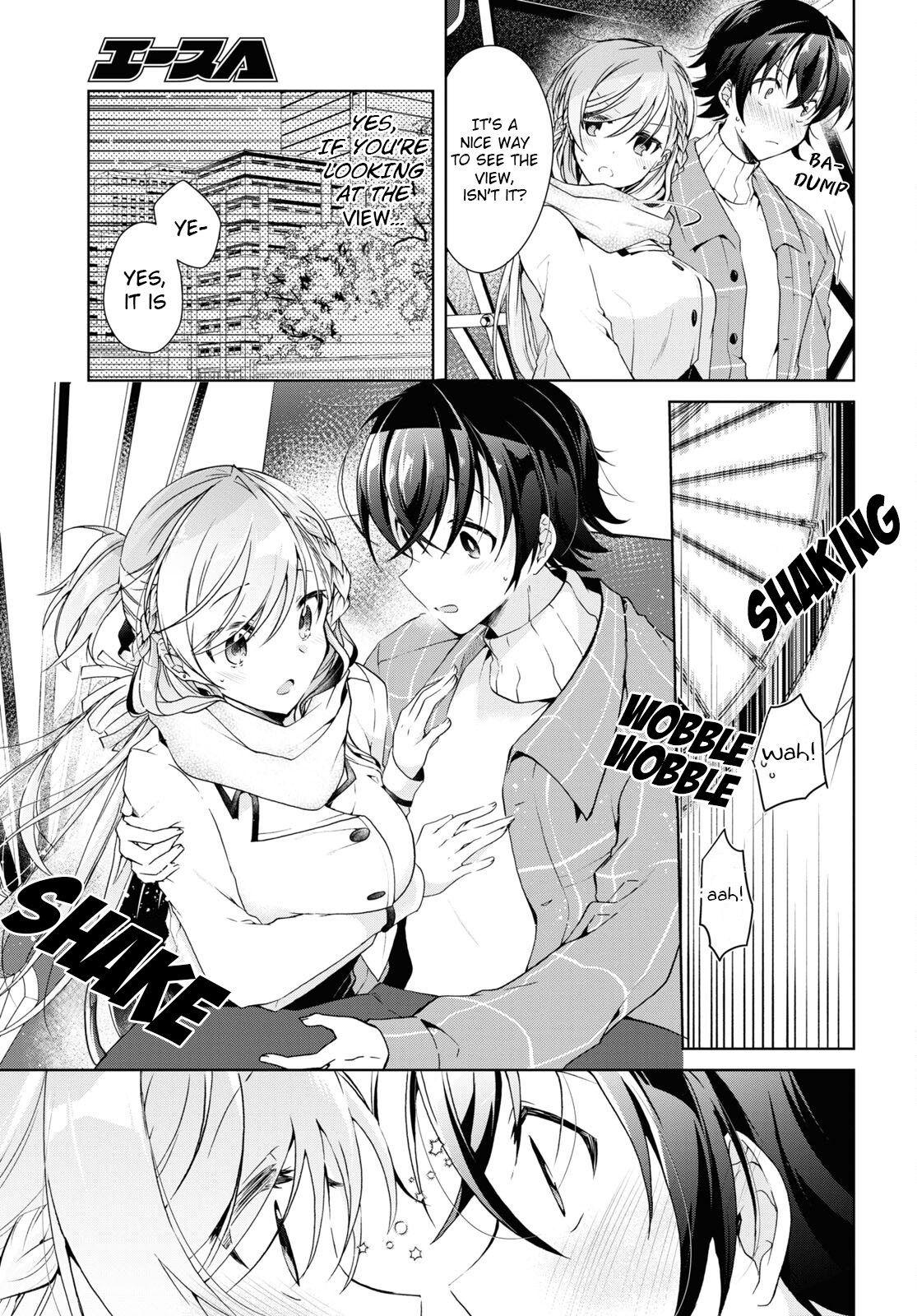 Isshiki-san wa Koi wo shiritai chapter 16 - page 11