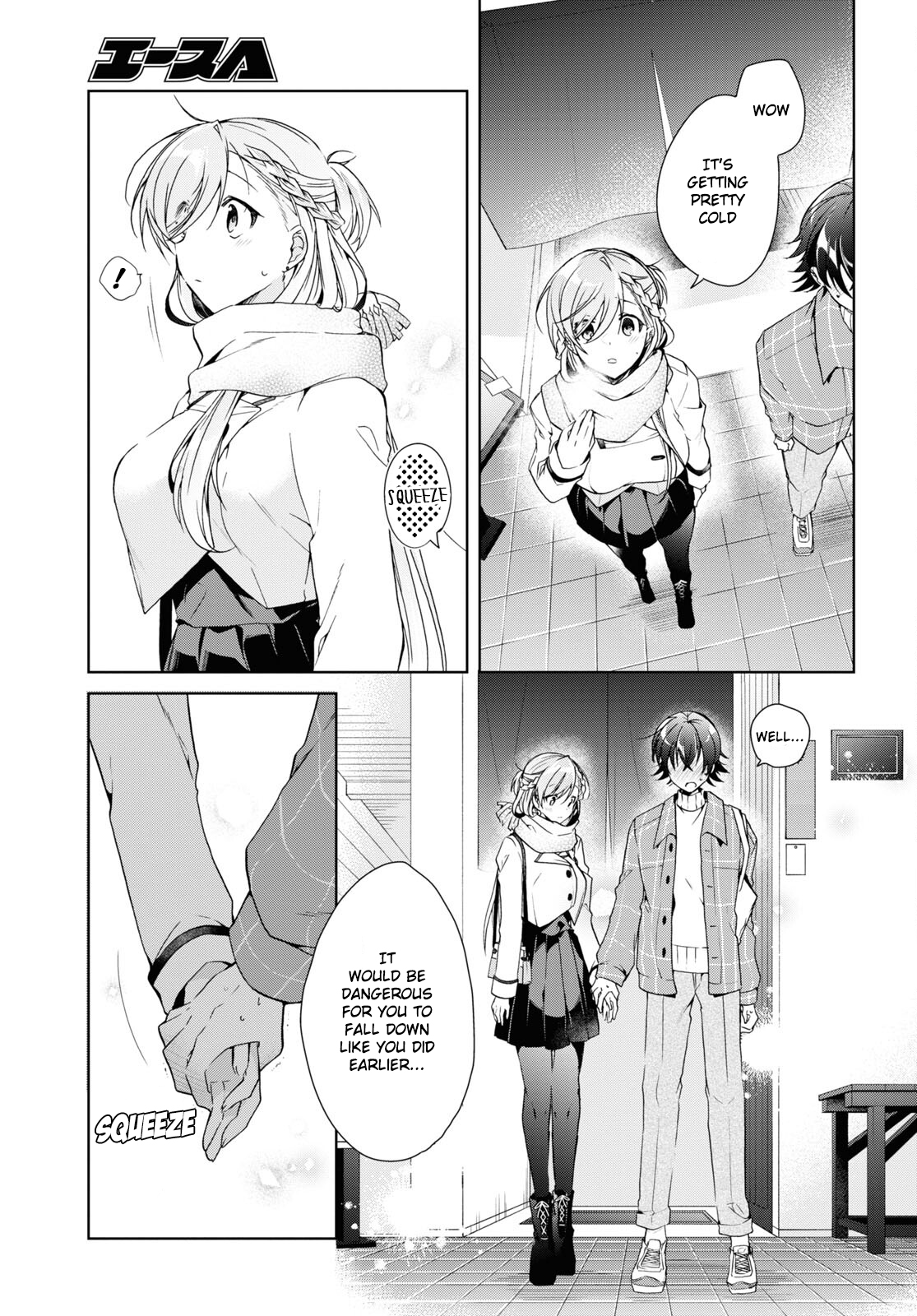 Isshiki-san wa Koi wo shiritai chapter 16 - page 17