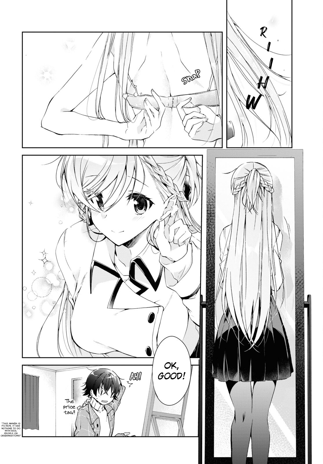 Isshiki-san wa Koi wo shiritai chapter 16 - page 2