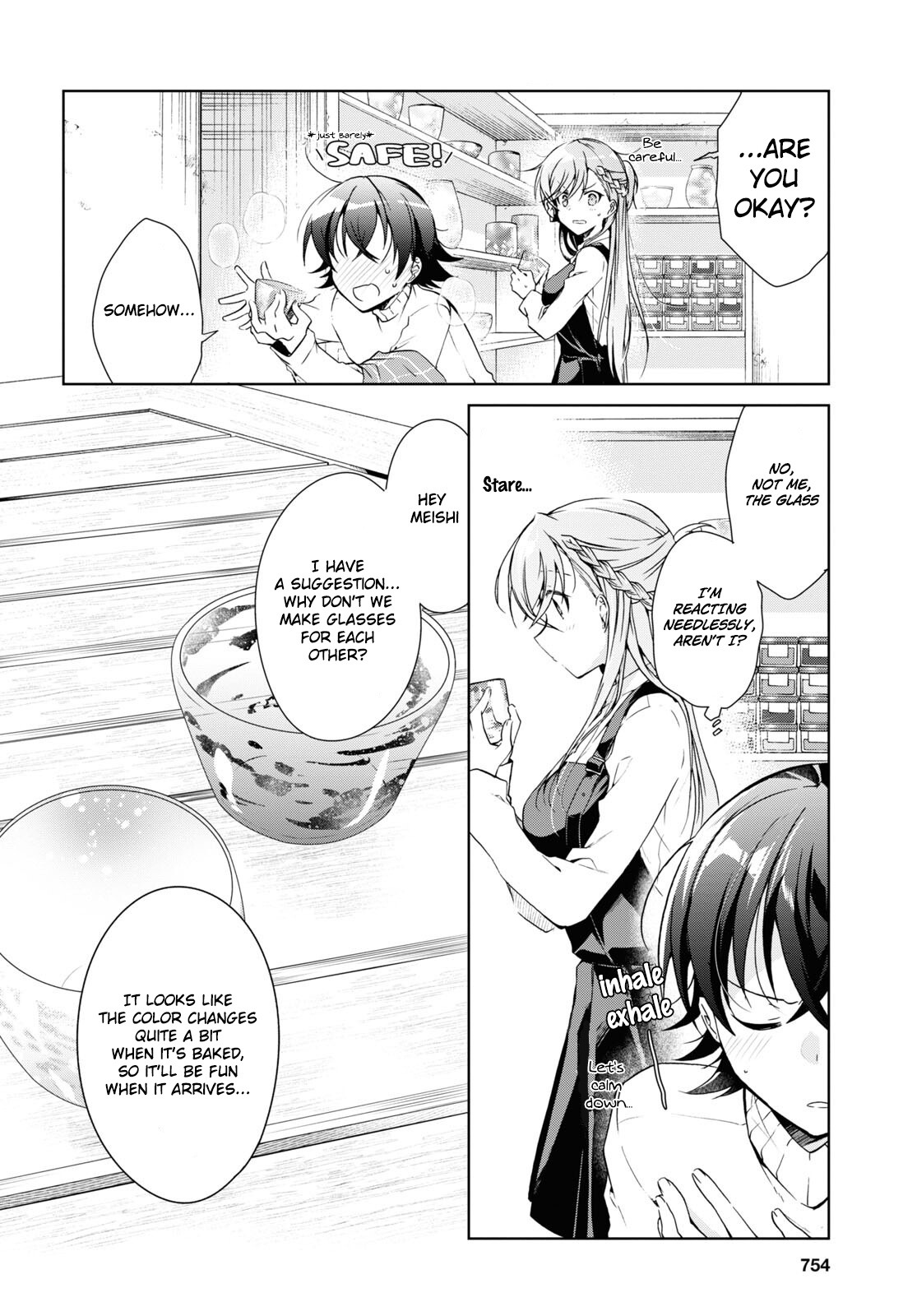 Isshiki-san wa Koi wo shiritai chapter 16 - page 22