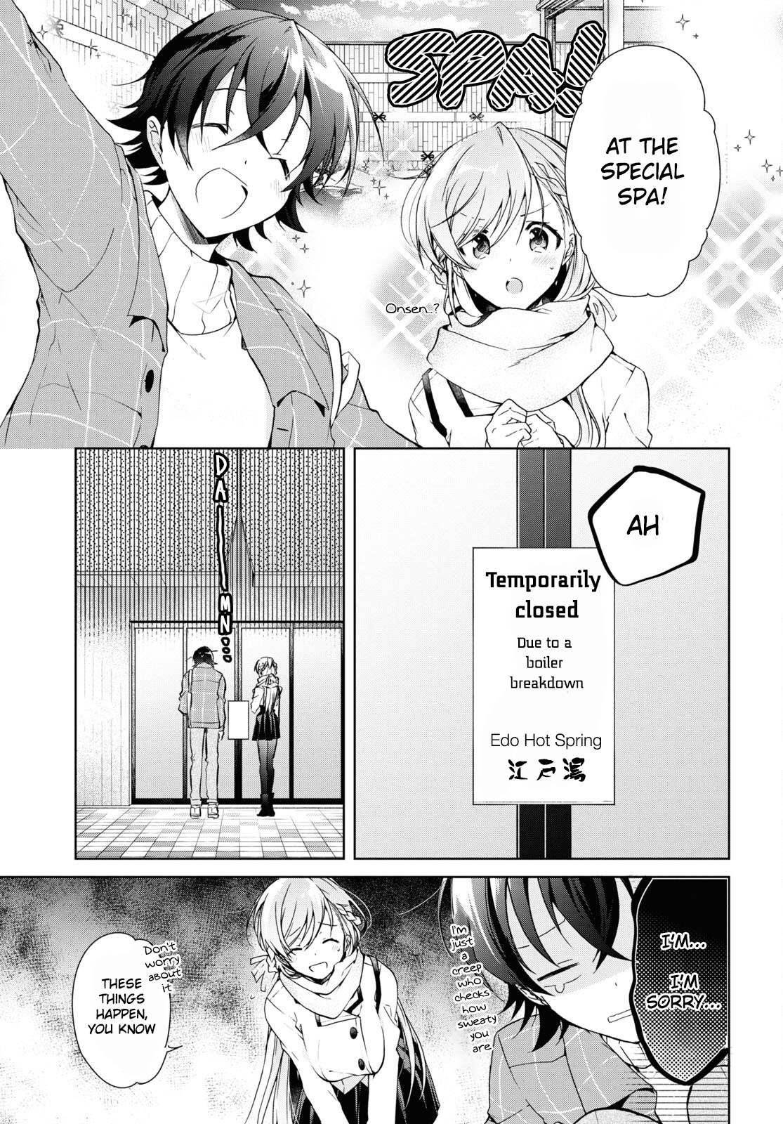 Isshiki-san wa Koi wo shiritai chapter 16 - page 25