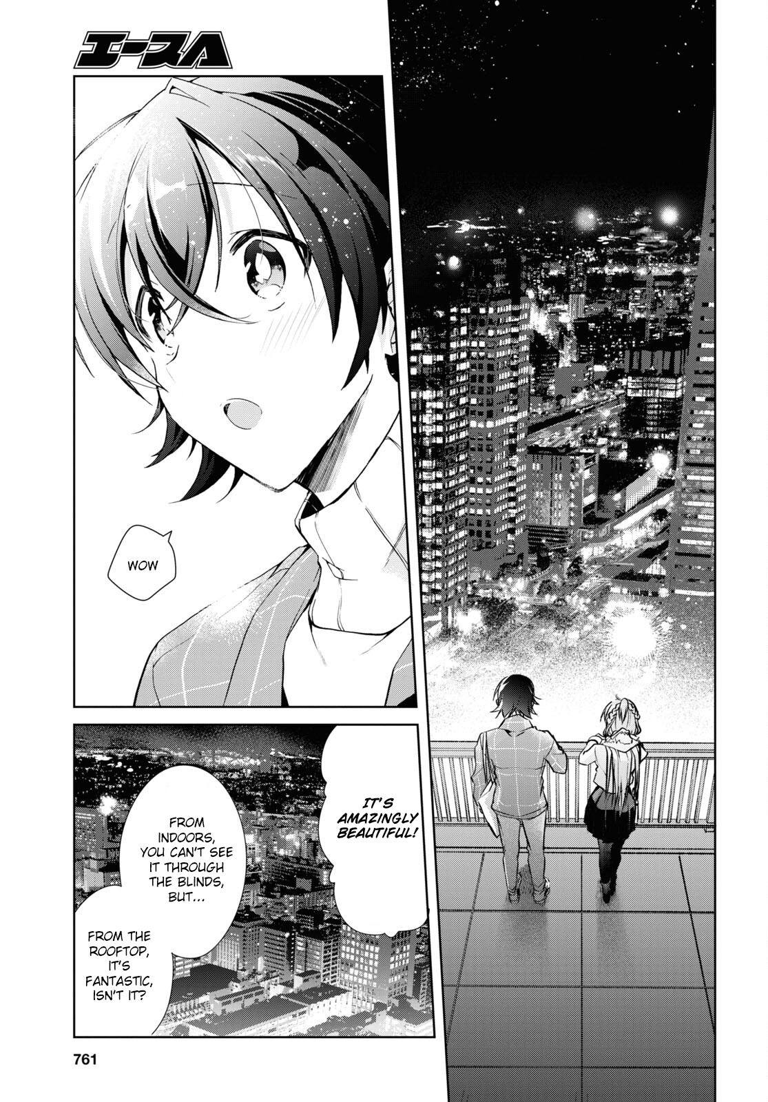 Isshiki-san wa Koi wo shiritai chapter 16 - page 29