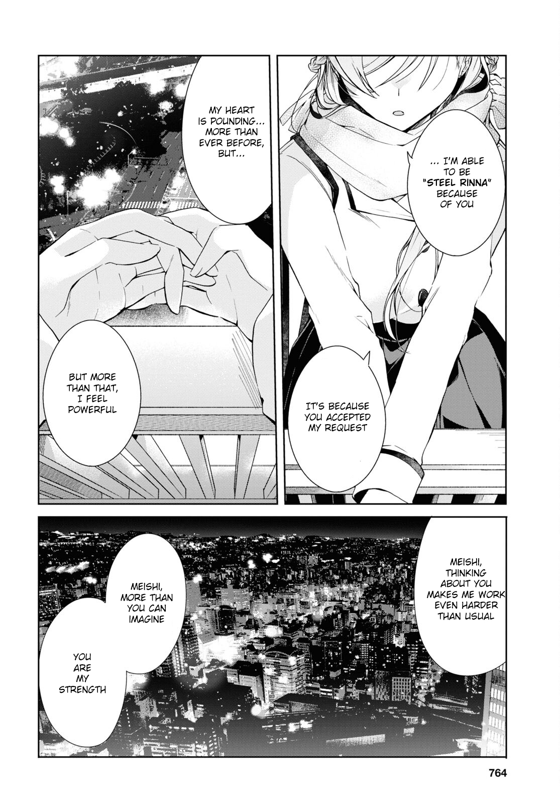 Isshiki-san wa Koi wo shiritai chapter 16 - page 32