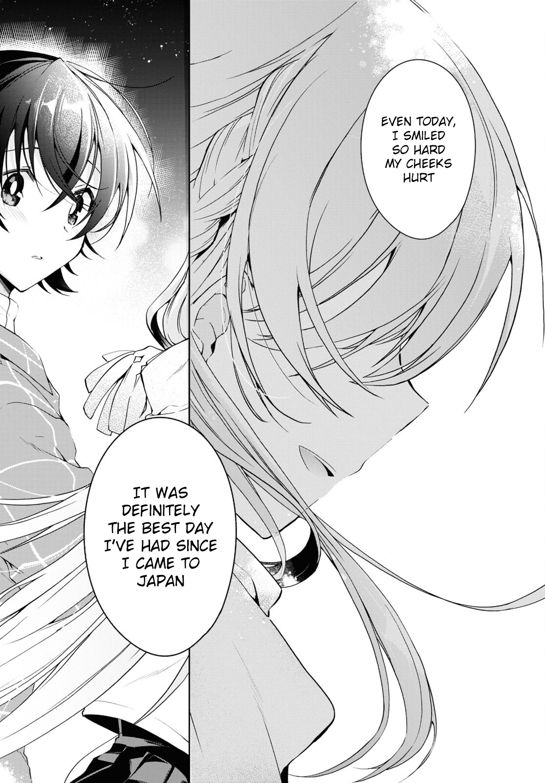 Isshiki-san wa Koi wo shiritai chapter 16 - page 33