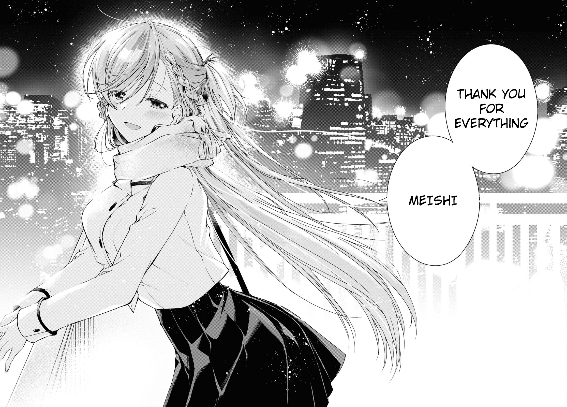 Isshiki-san wa Koi wo shiritai chapter 16 - page 34