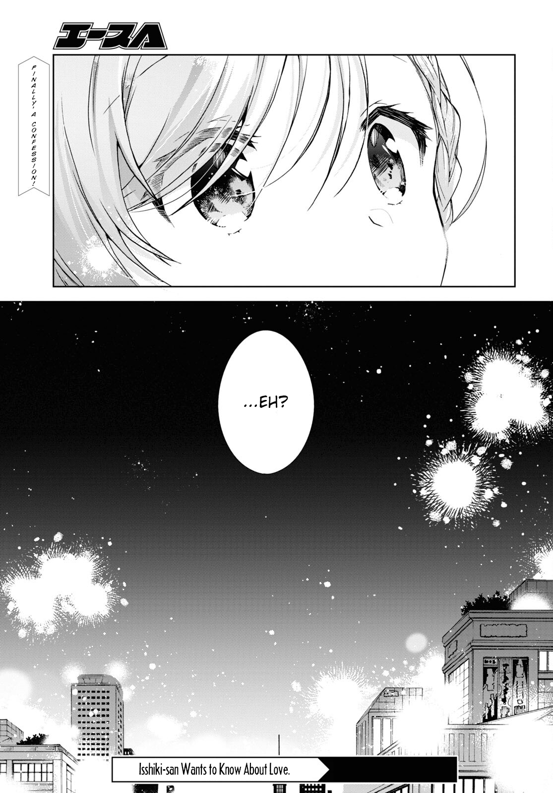Isshiki-san wa Koi wo shiritai chapter 16 - page 41