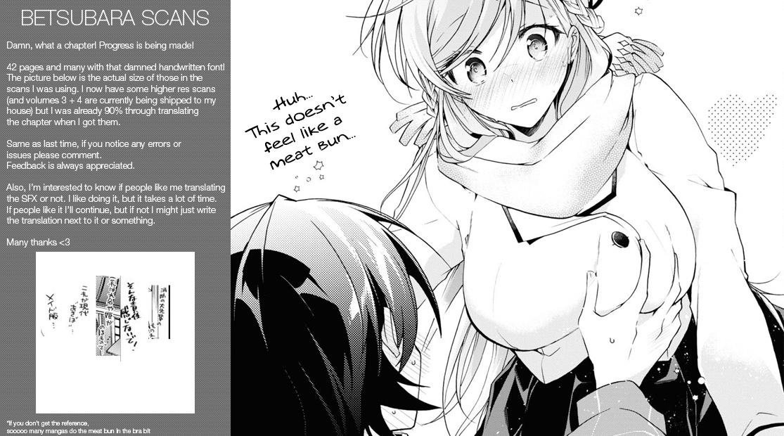 Isshiki-san wa Koi wo shiritai chapter 16 - page 42