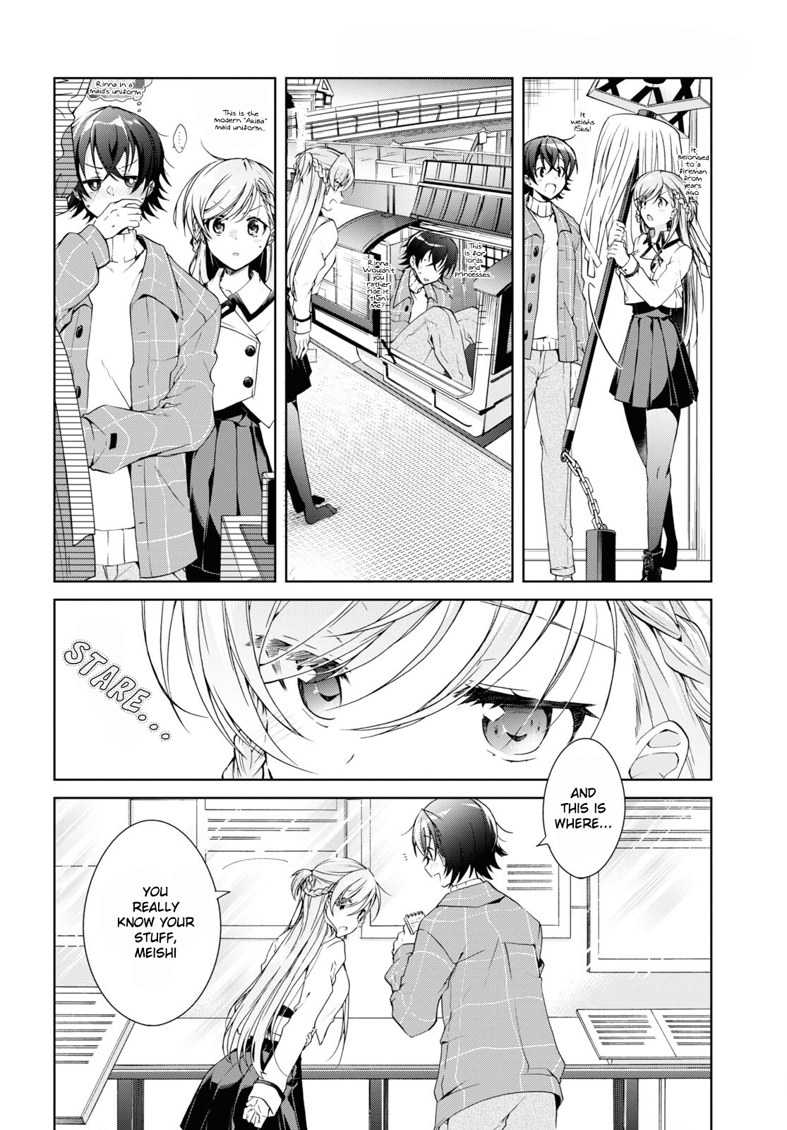 Isshiki-san wa Koi wo shiritai chapter 16 - page 6