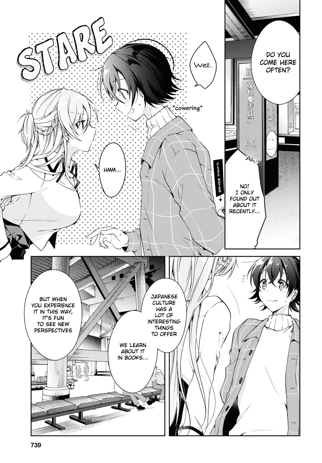 Isshiki-san wa Koi wo shiritai chapter 16 - page 7