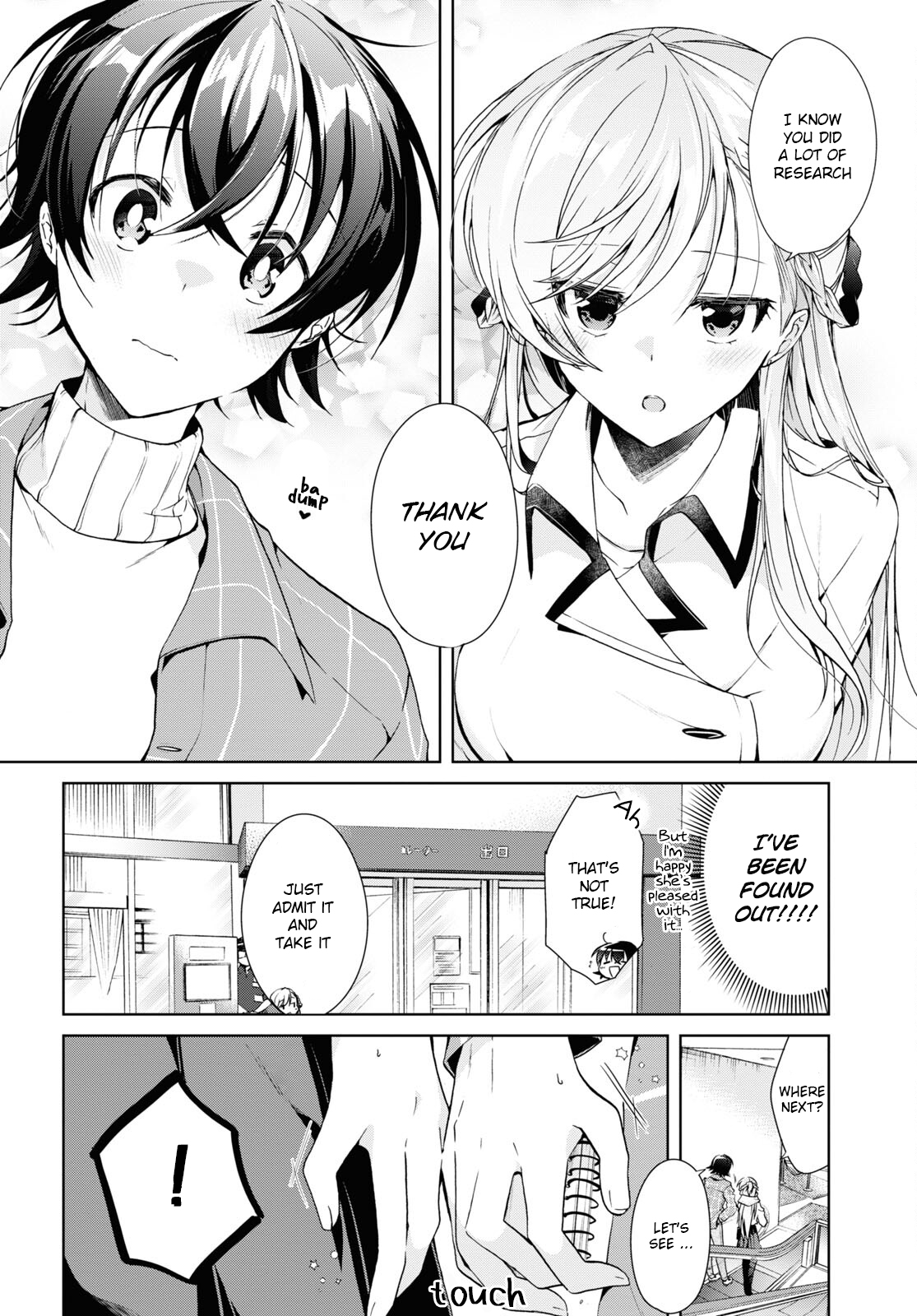 Isshiki-san wa Koi wo shiritai chapter 16 - page 8