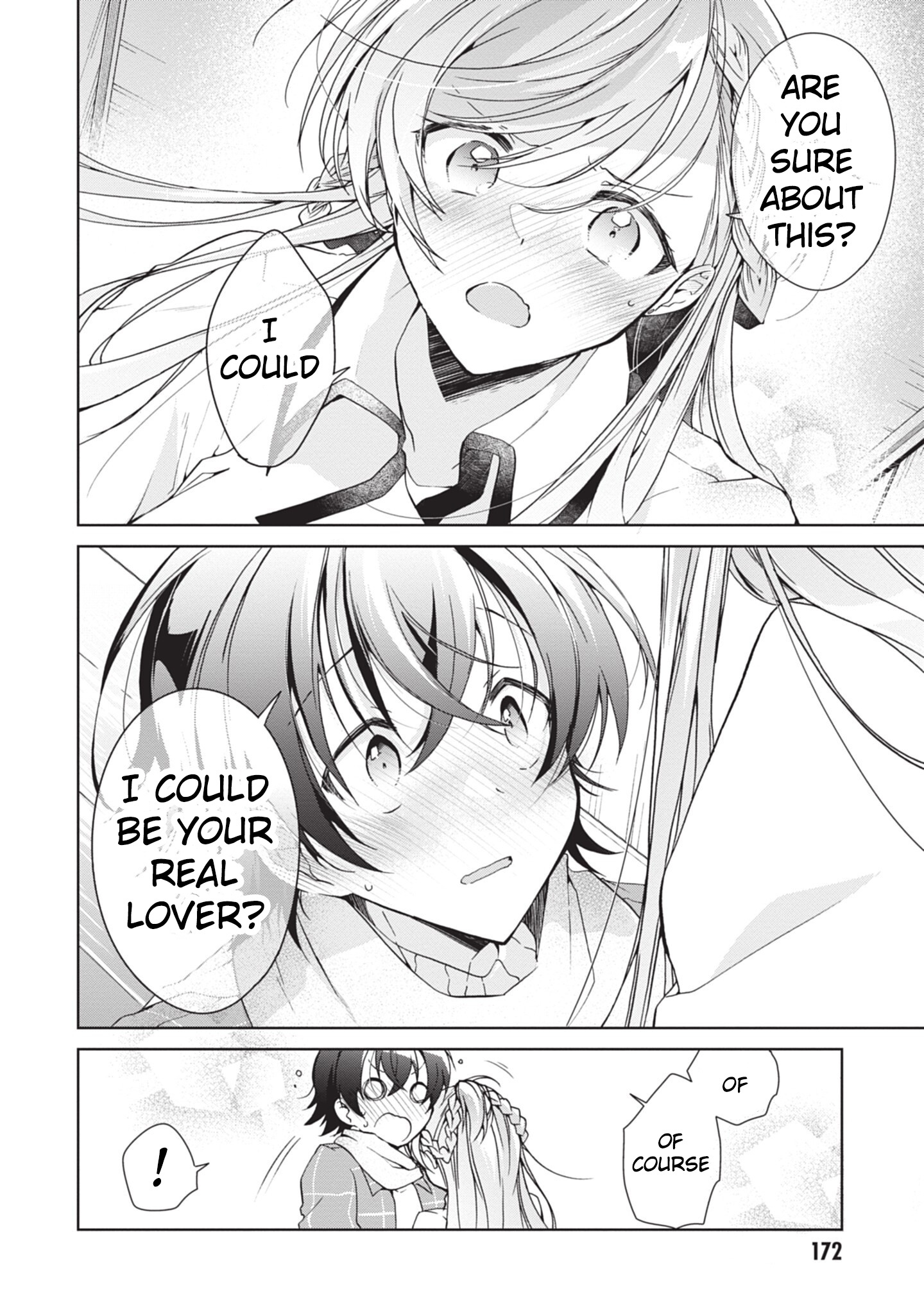 Isshiki-san wa Koi wo shiritai chapter 17 - page 12