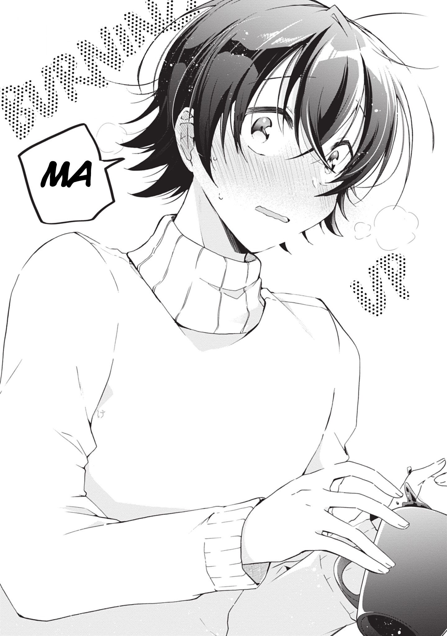 Isshiki-san wa Koi wo shiritai chapter 17 - page 20