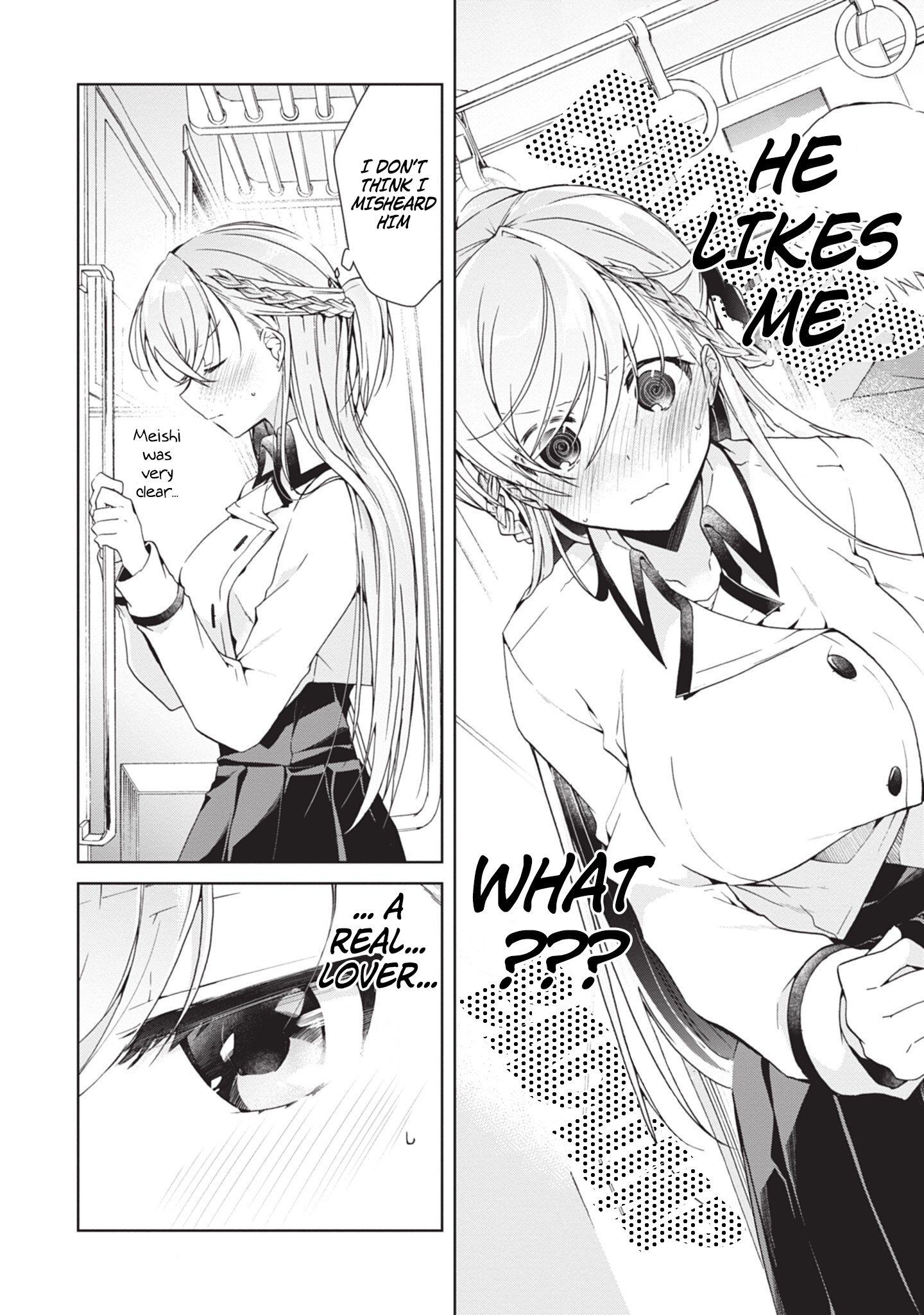 Isshiki-san wa Koi wo shiritai chapter 17 - page 4