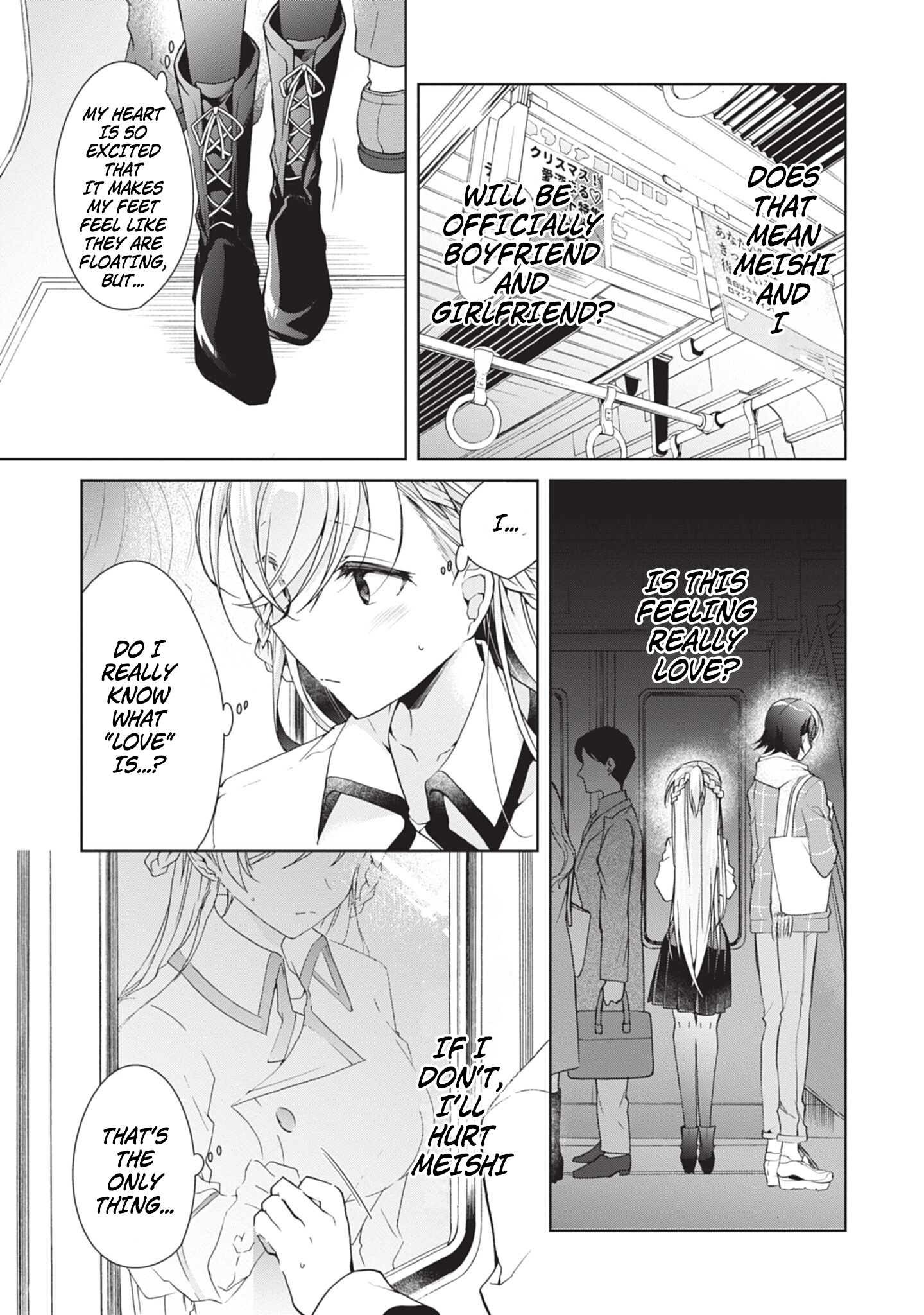 Isshiki-san wa Koi wo shiritai chapter 17 - page 5