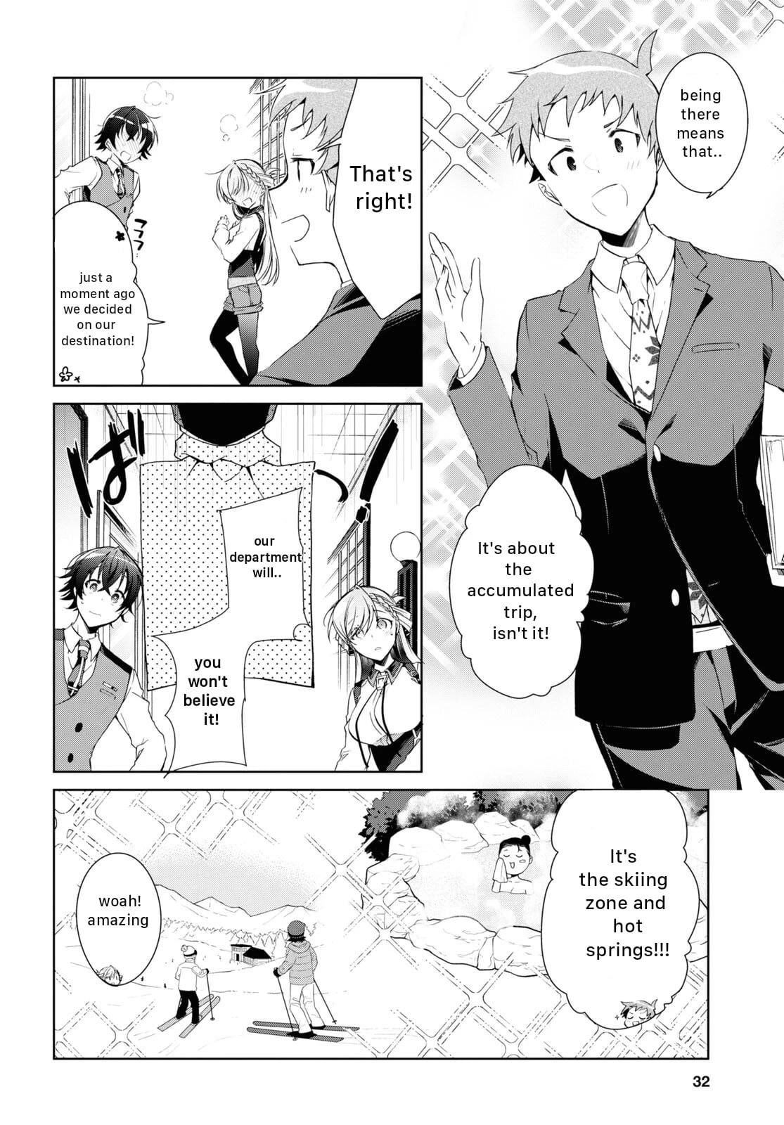 Isshiki-san wa Koi wo shiritai chapter 18 - page 17