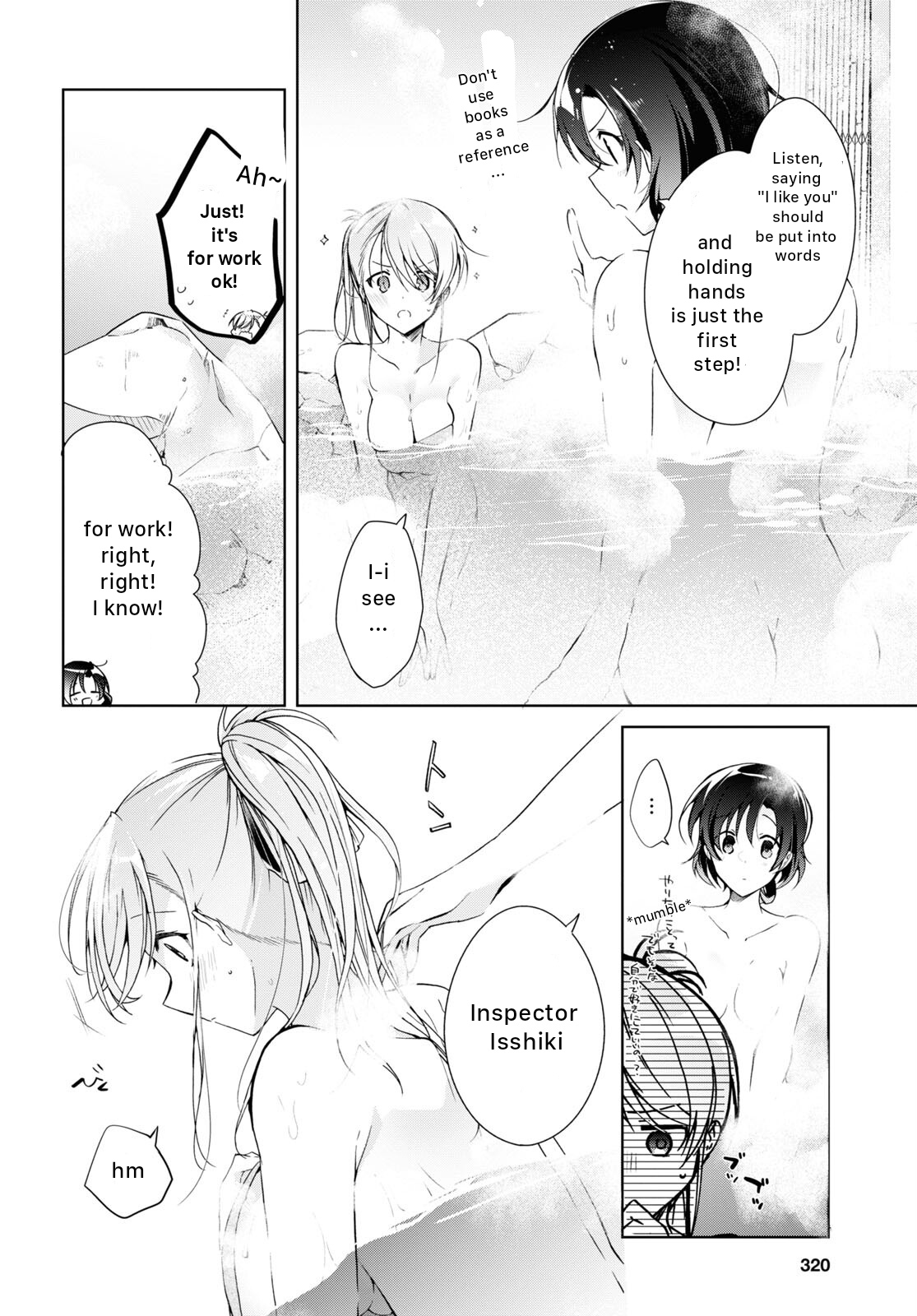 Isshiki-san wa Koi wo shiritai chapter 19 - page 10