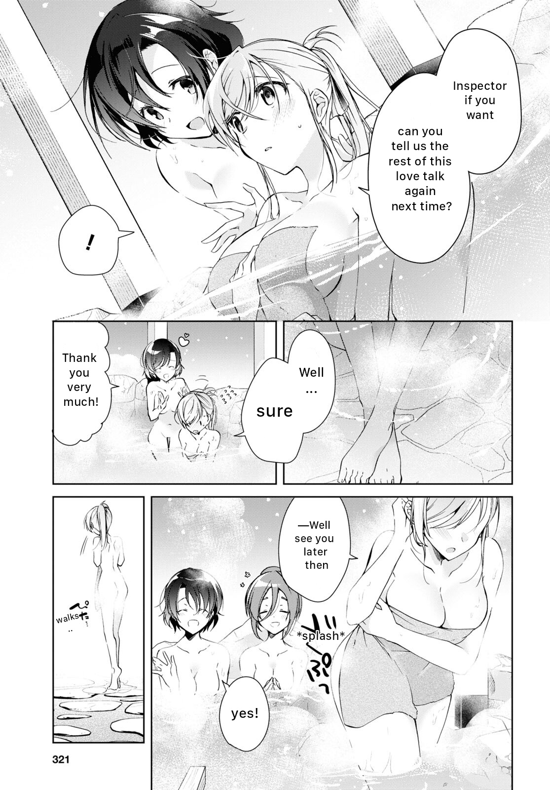 Isshiki-san wa Koi wo shiritai chapter 19 - page 11