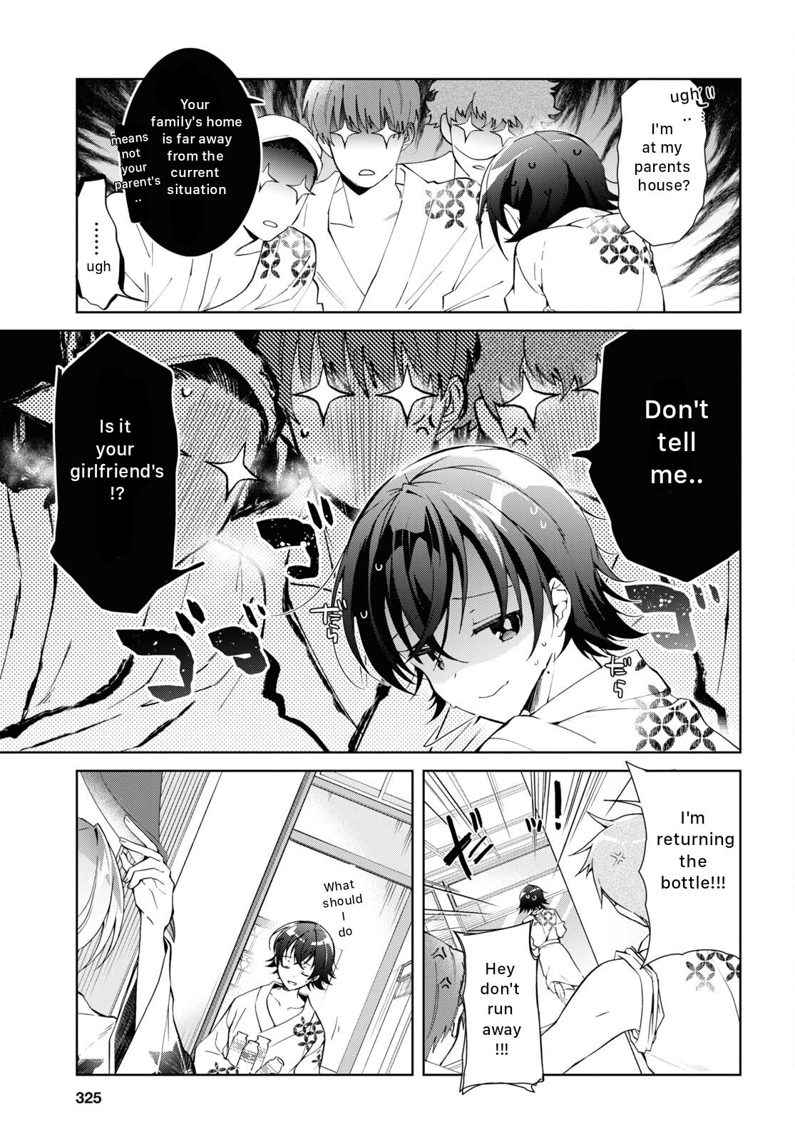 Isshiki-san wa Koi wo shiritai chapter 19 - page 15