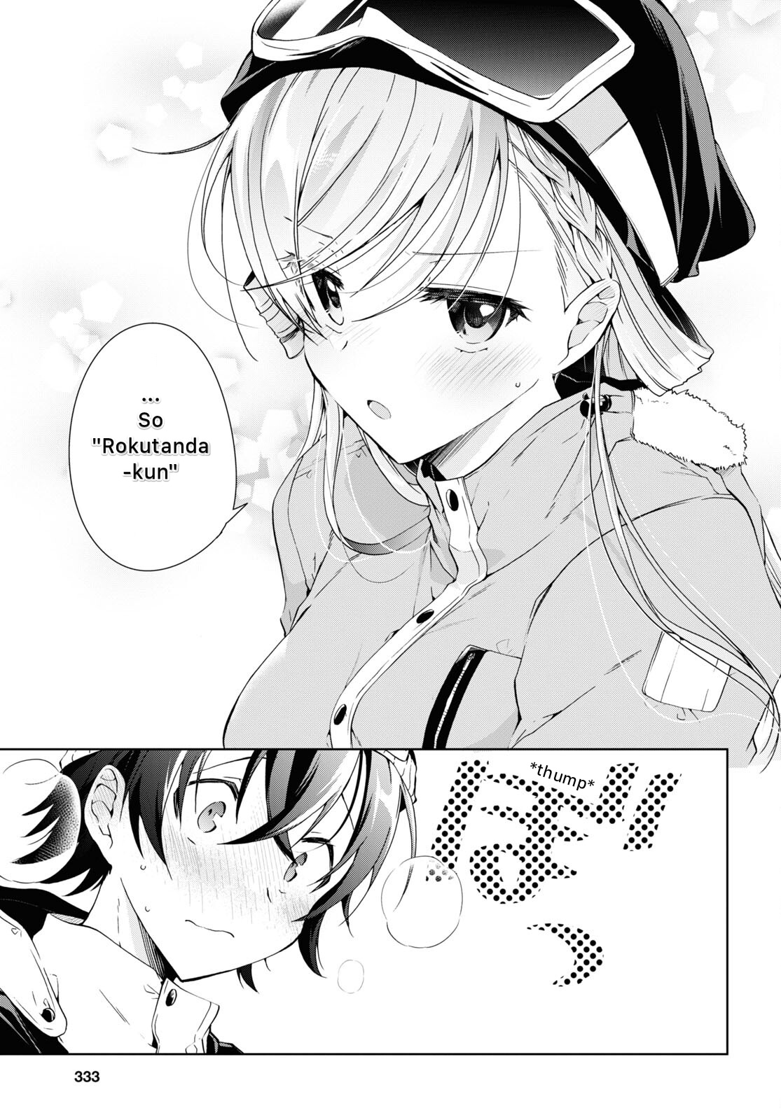 Isshiki-san wa Koi wo shiritai chapter 19 - page 23