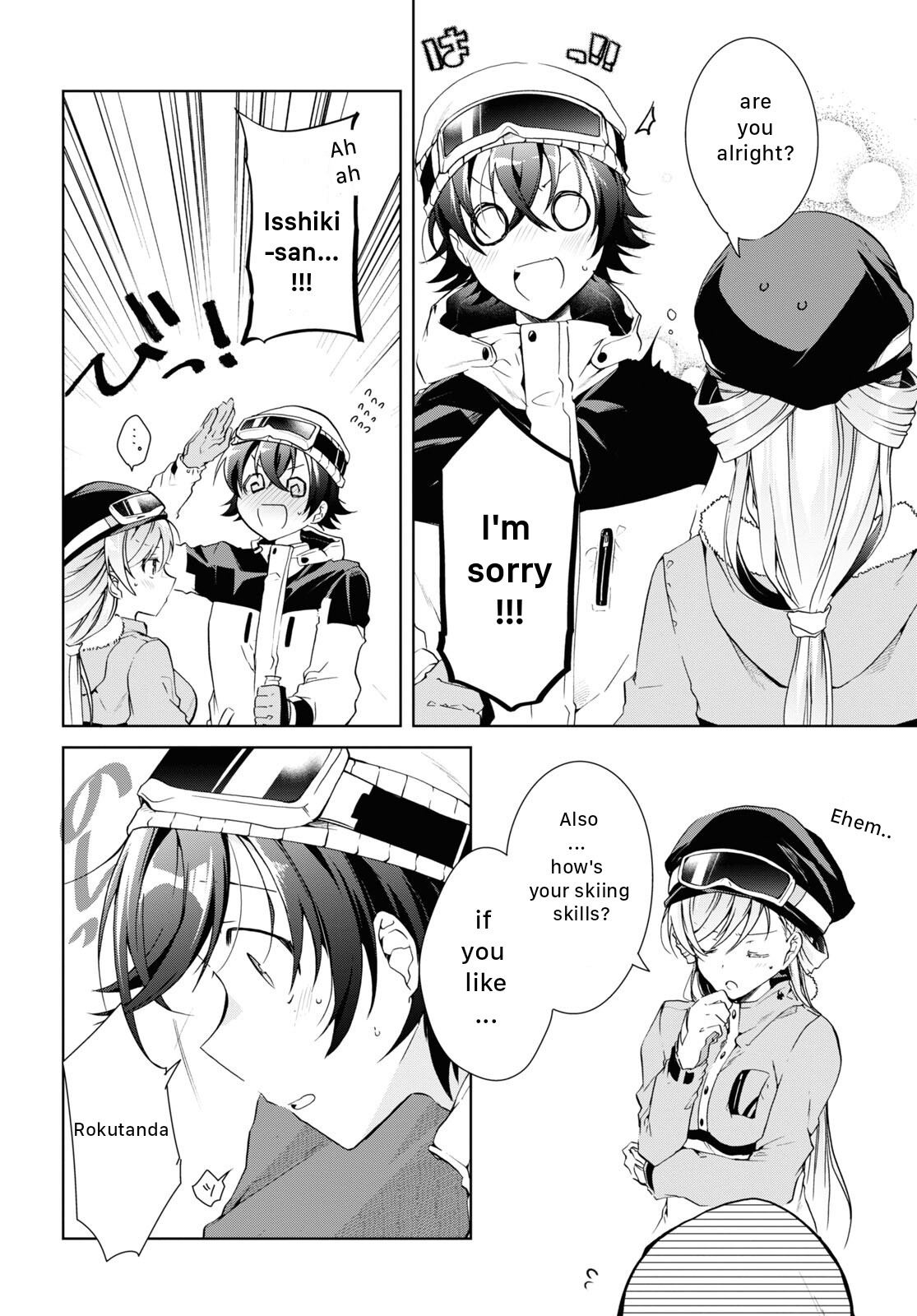 Isshiki-san wa Koi wo shiritai chapter 19 - page 24