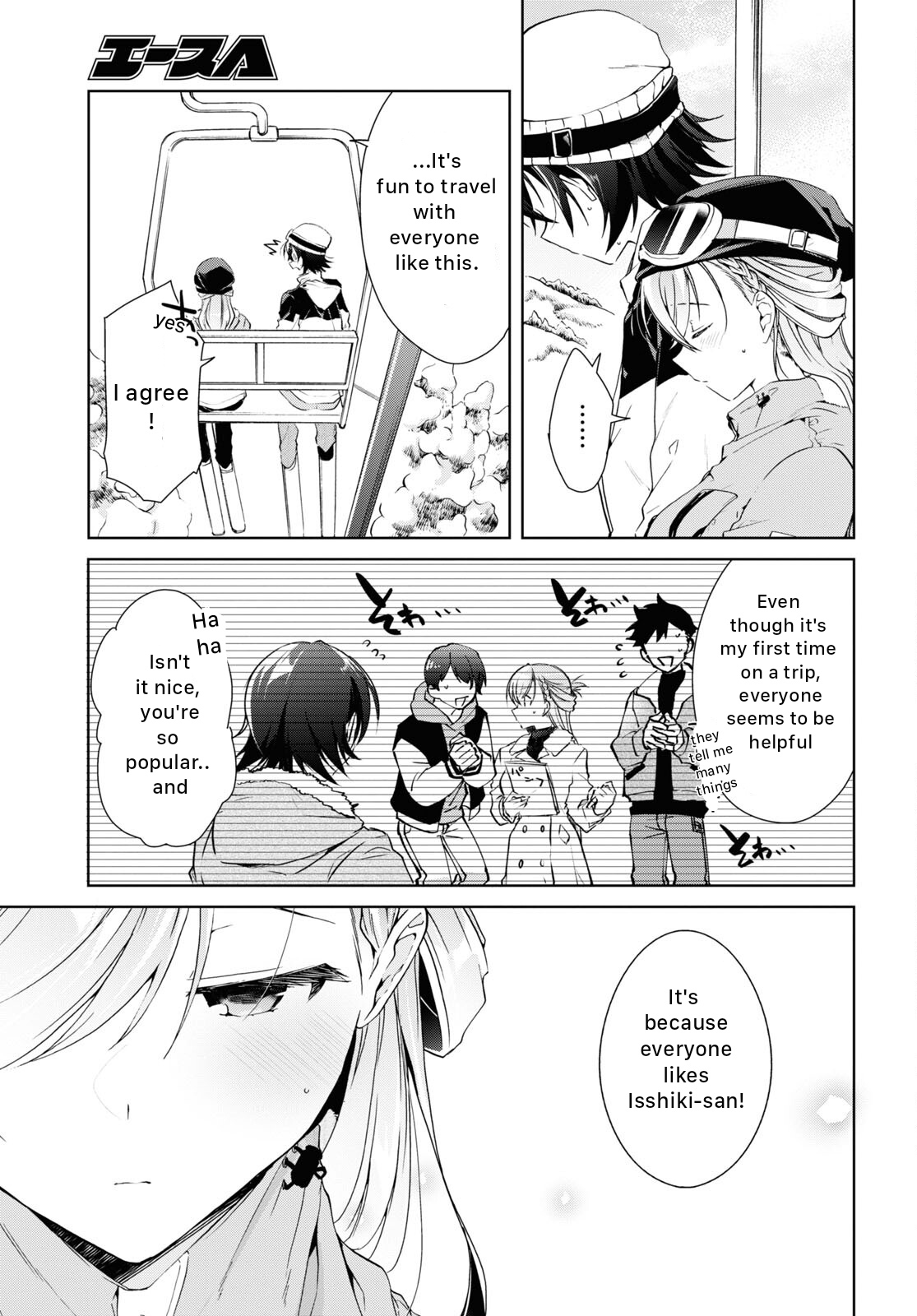 Isshiki-san wa Koi wo shiritai chapter 19 - page 27