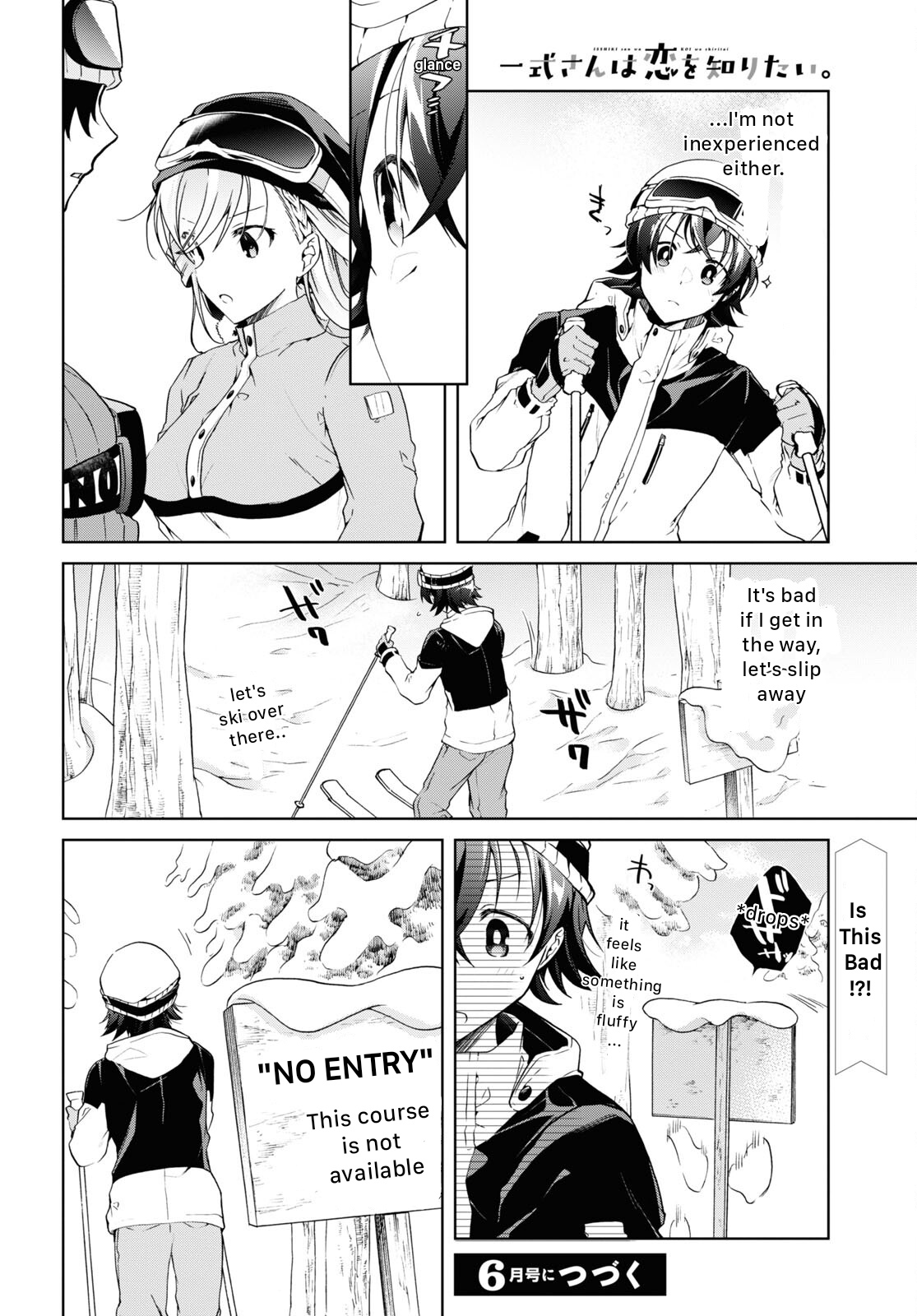 Isshiki-san wa Koi wo shiritai chapter 19 - page 32