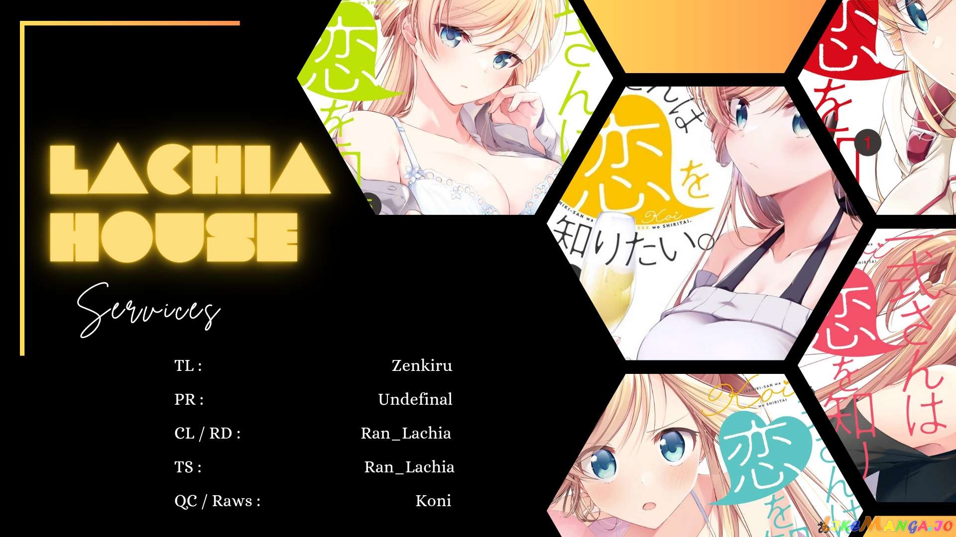 Isshiki-san wa Koi wo shiritai Chapter 29 - page 1