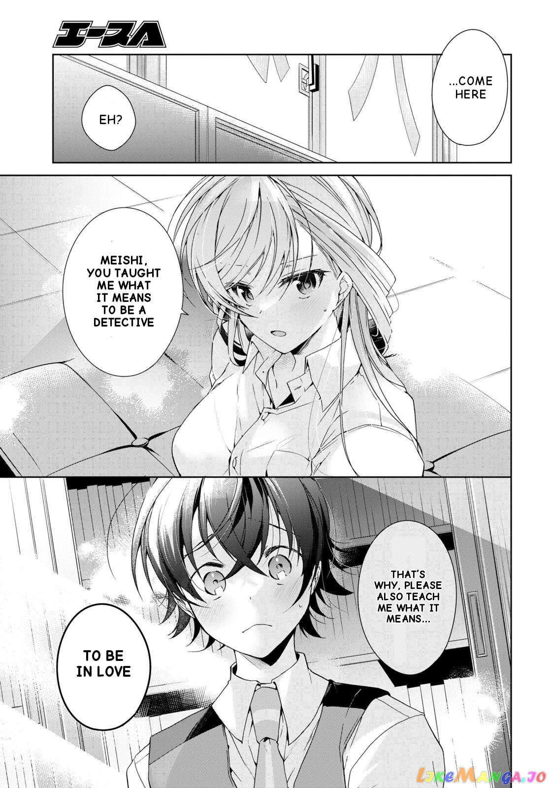 Isshiki-san wa Koi wo shiritai Chapter 29 - page 18