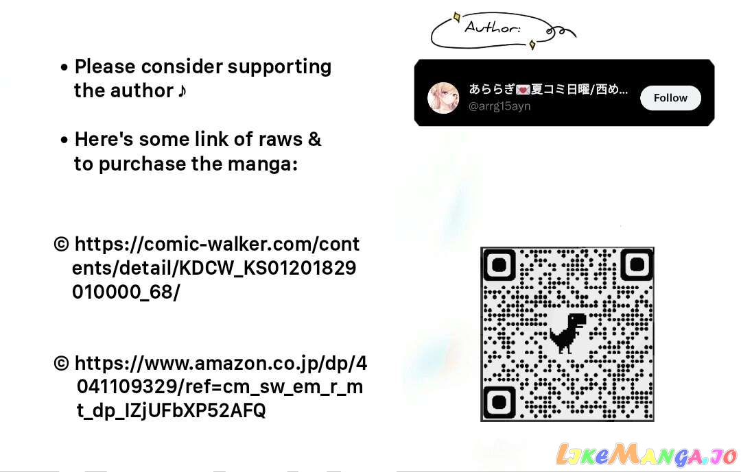 Isshiki-san wa Koi wo shiritai Chapter 29 - page 29